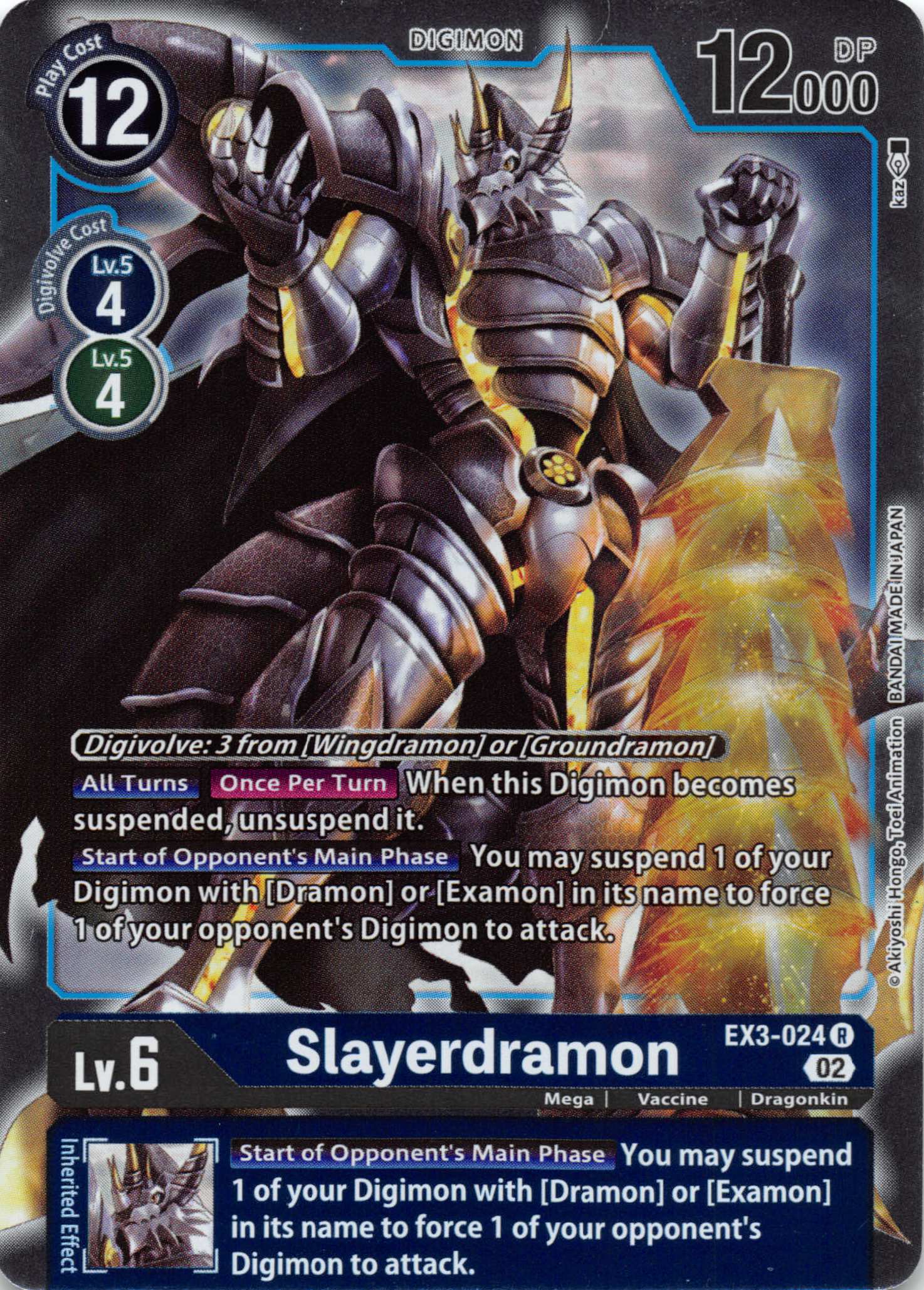 Slayerdramon [EX3-024] [Draconic Roar] Foil