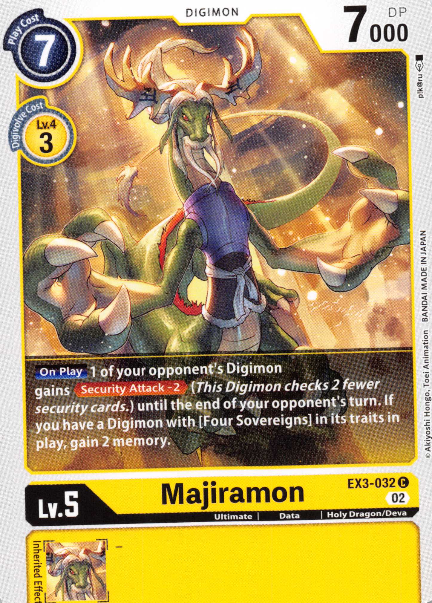 Majiramon [EX3-032] [Draconic Roar] Normal