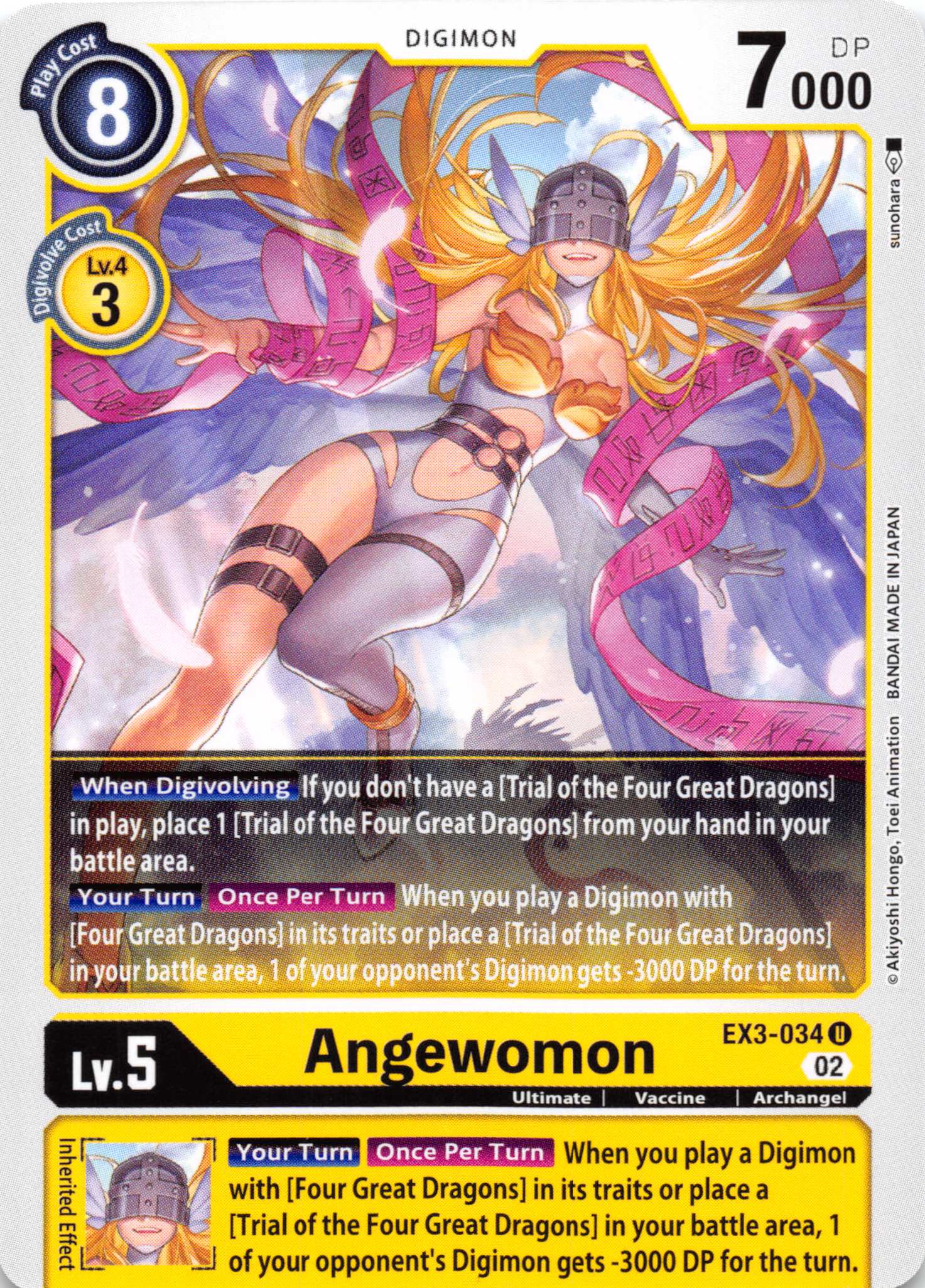 Angewomon [EX3-034] [Draconic Roar] Normal