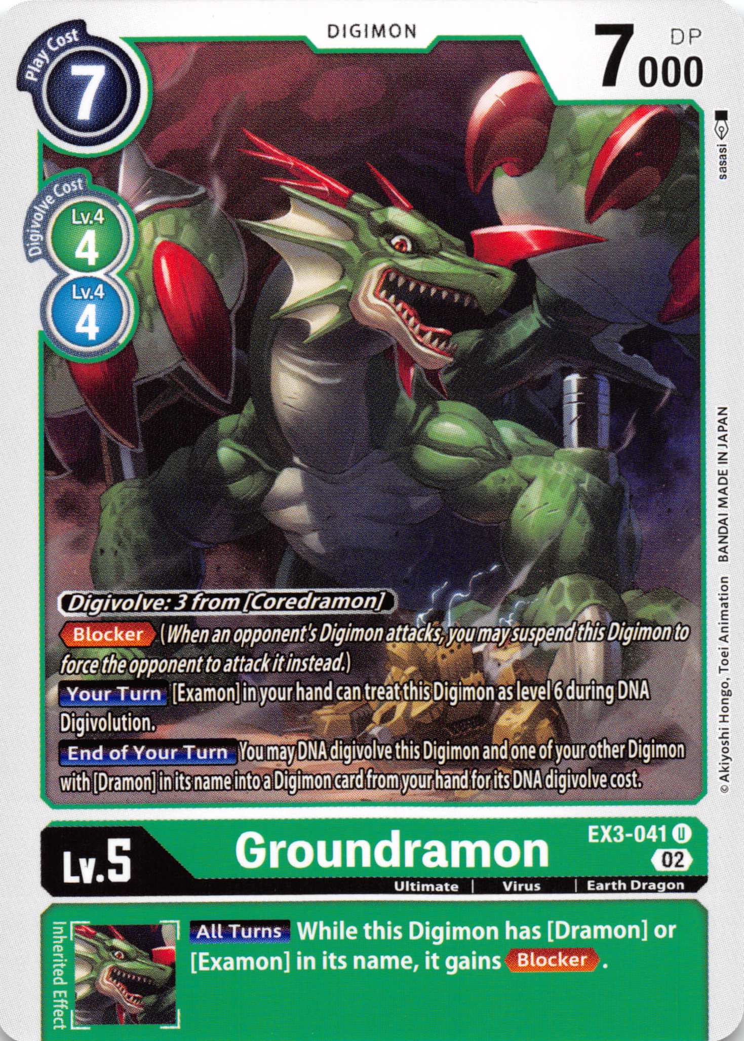 Groundramon [EX3-041] [Draconic Roar] Normal