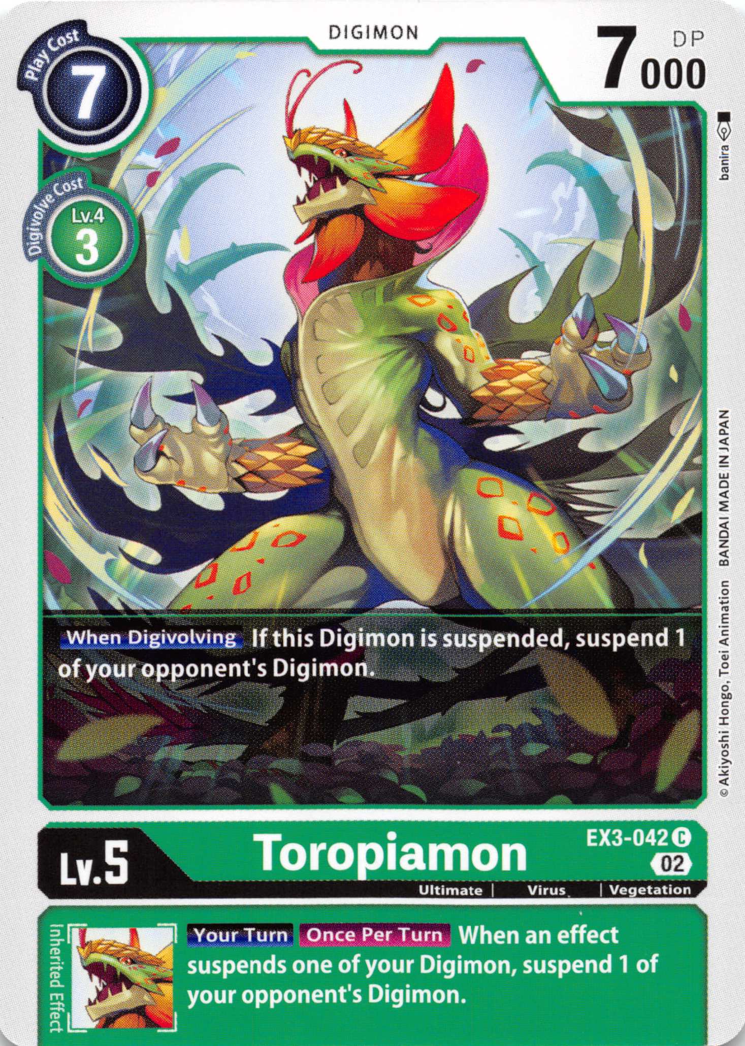 Toropiamon [EX3-042] [Draconic Roar] Normal