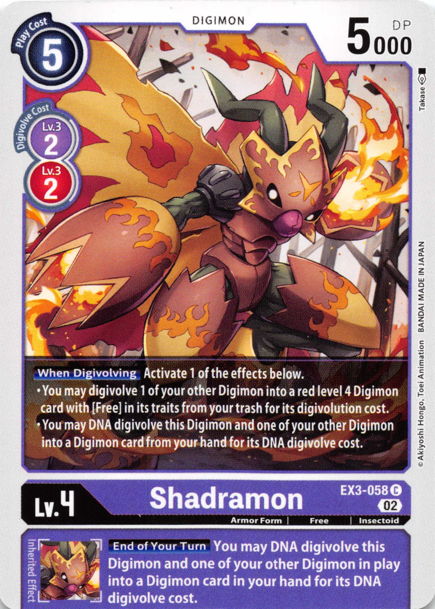 Shadramon [EX3-058] [Draconic Roar] Normal