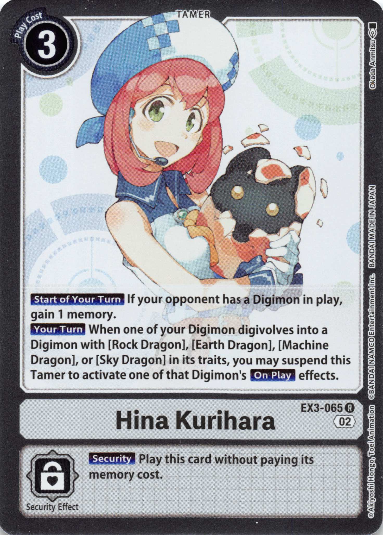 Hina Kurihara [EX3-065] [Draconic Roar] Foil