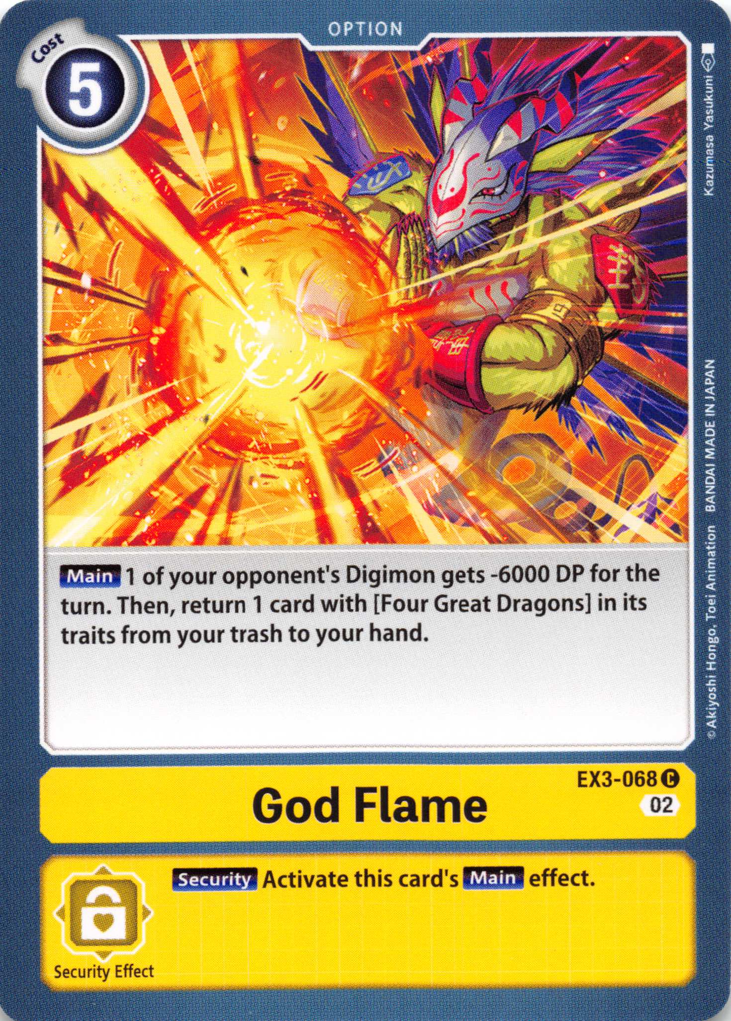God Flame [EX3-068] [Draconic Roar] Normal