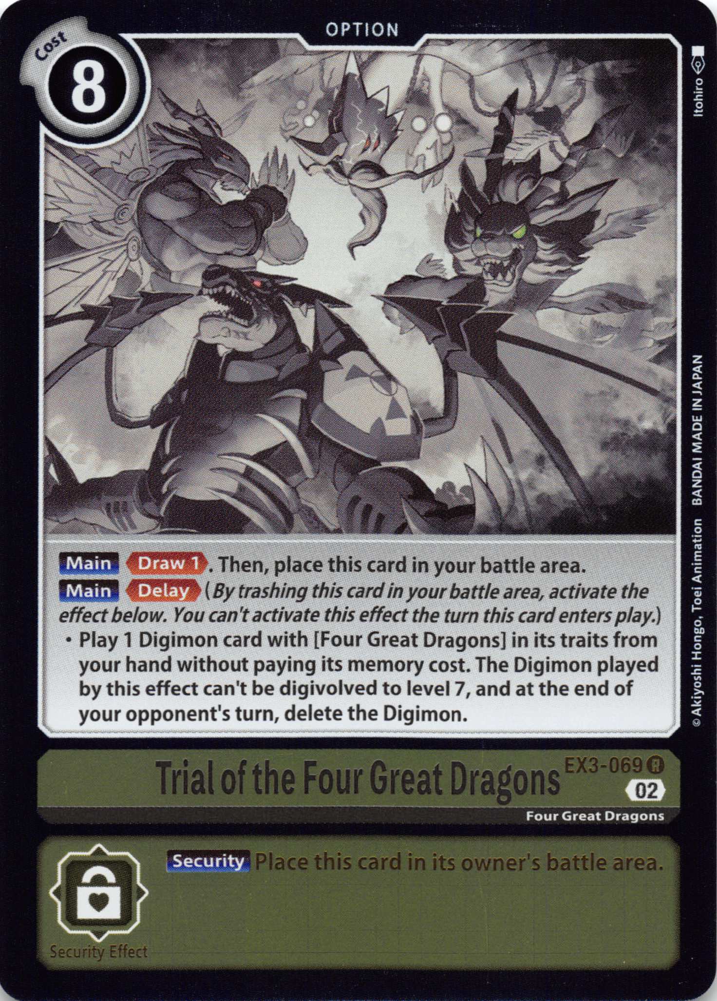 Trial of the Four Great Dragons [EX3-069] [Draconic Roar] Foil