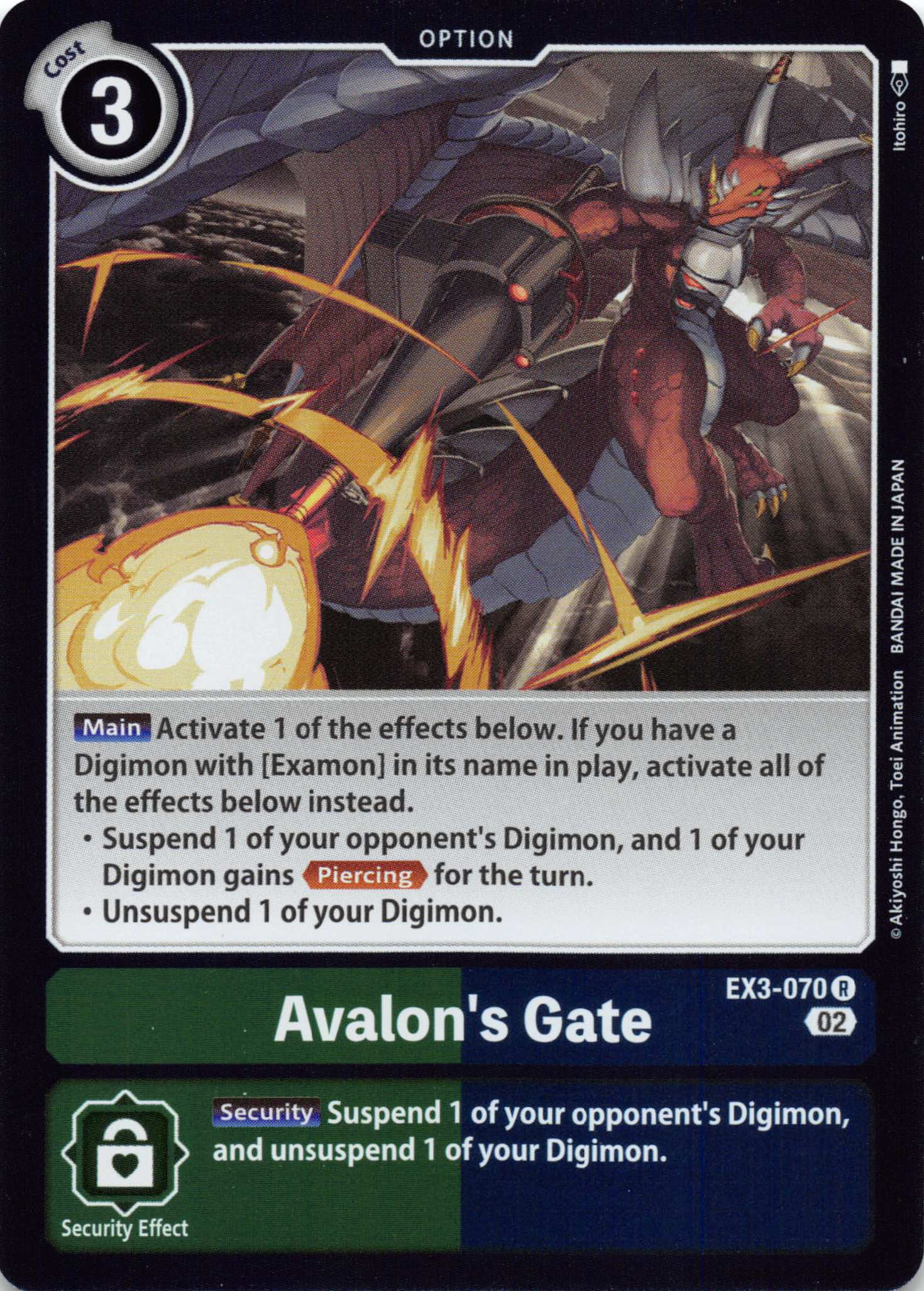 Avalon's Gate [EX3-070] [Draconic Roar] Foil