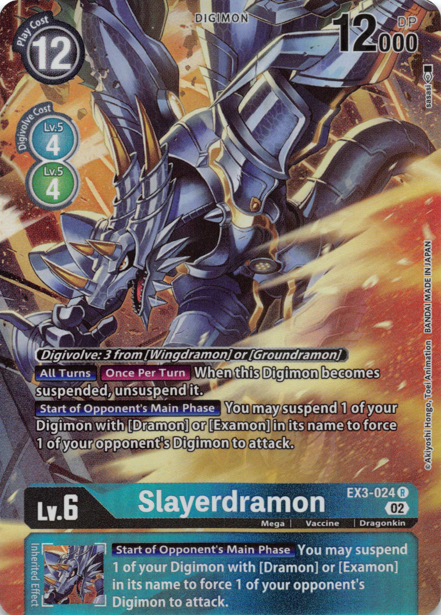 Slayerdramon (Alternate Art) [EX3-024] [Draconic Roar] Foil