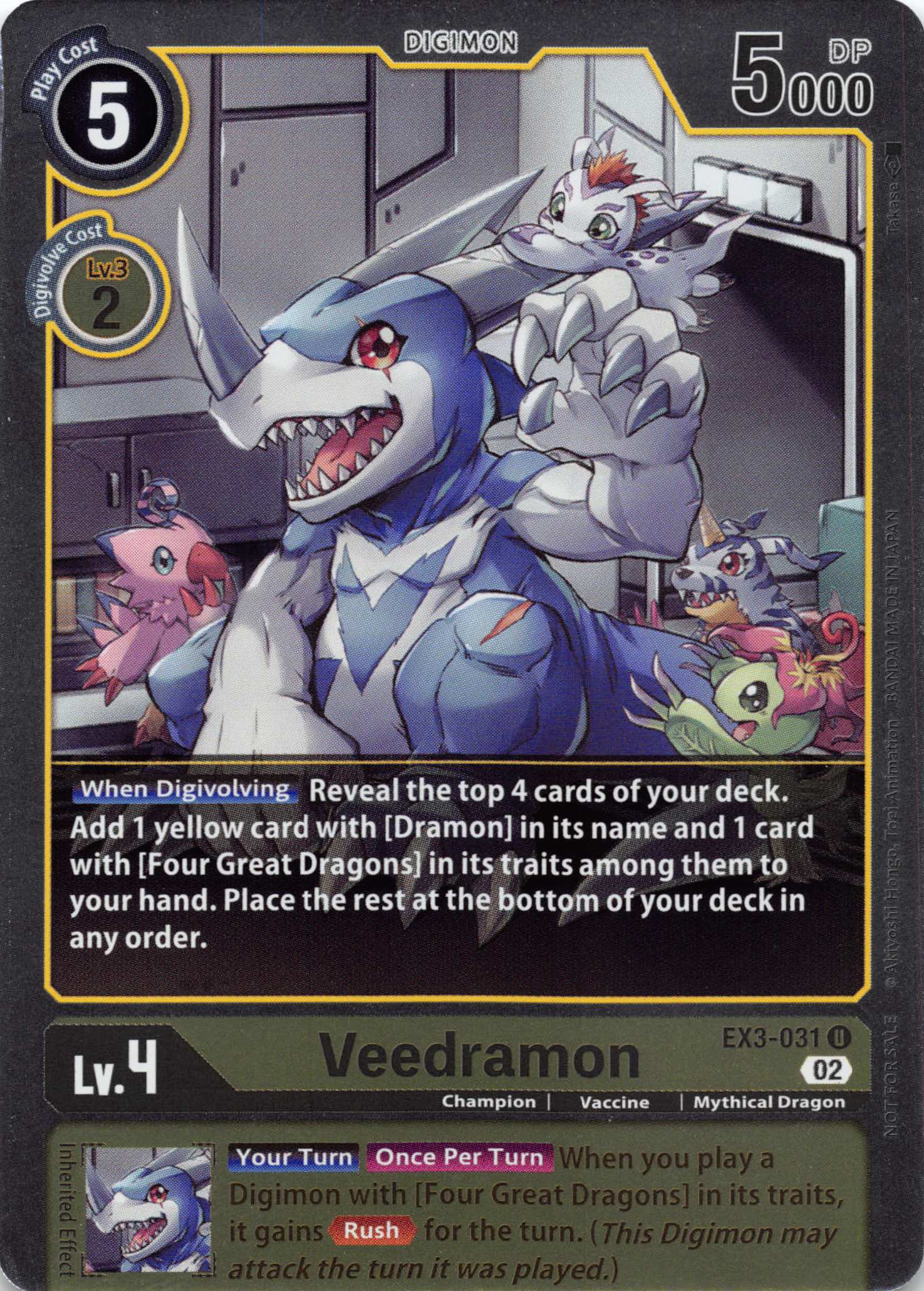 Veedramon (Box Topper) [EX3-031] [Draconic Roar] Foil