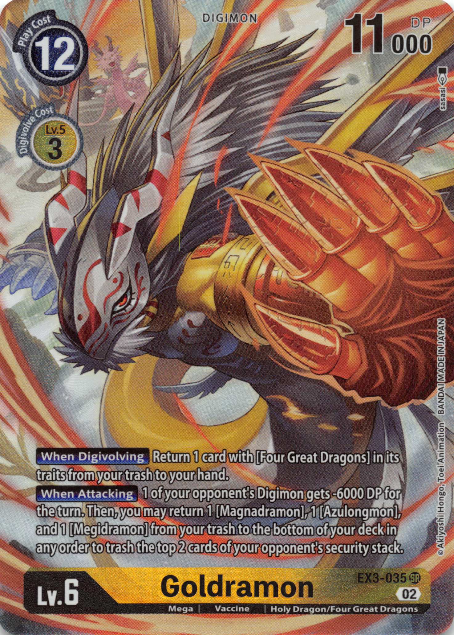 Goldramon (Alternate Art) [EX3-035] [Draconic Roar] Foil