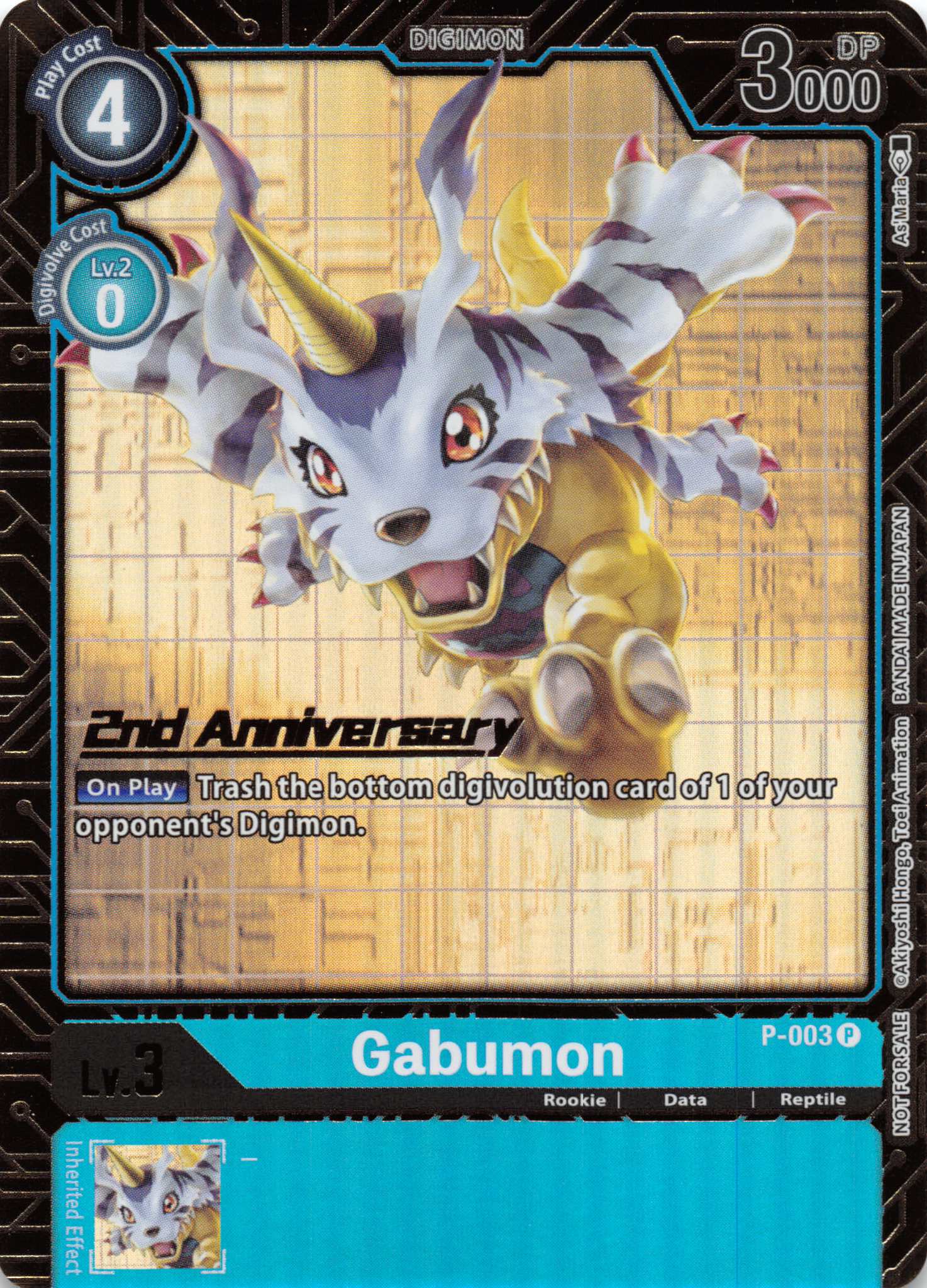 Gabumon - P-003 (2nd Anniversary Card Set) [P-003] [Digimon Promotion Cards] Foil