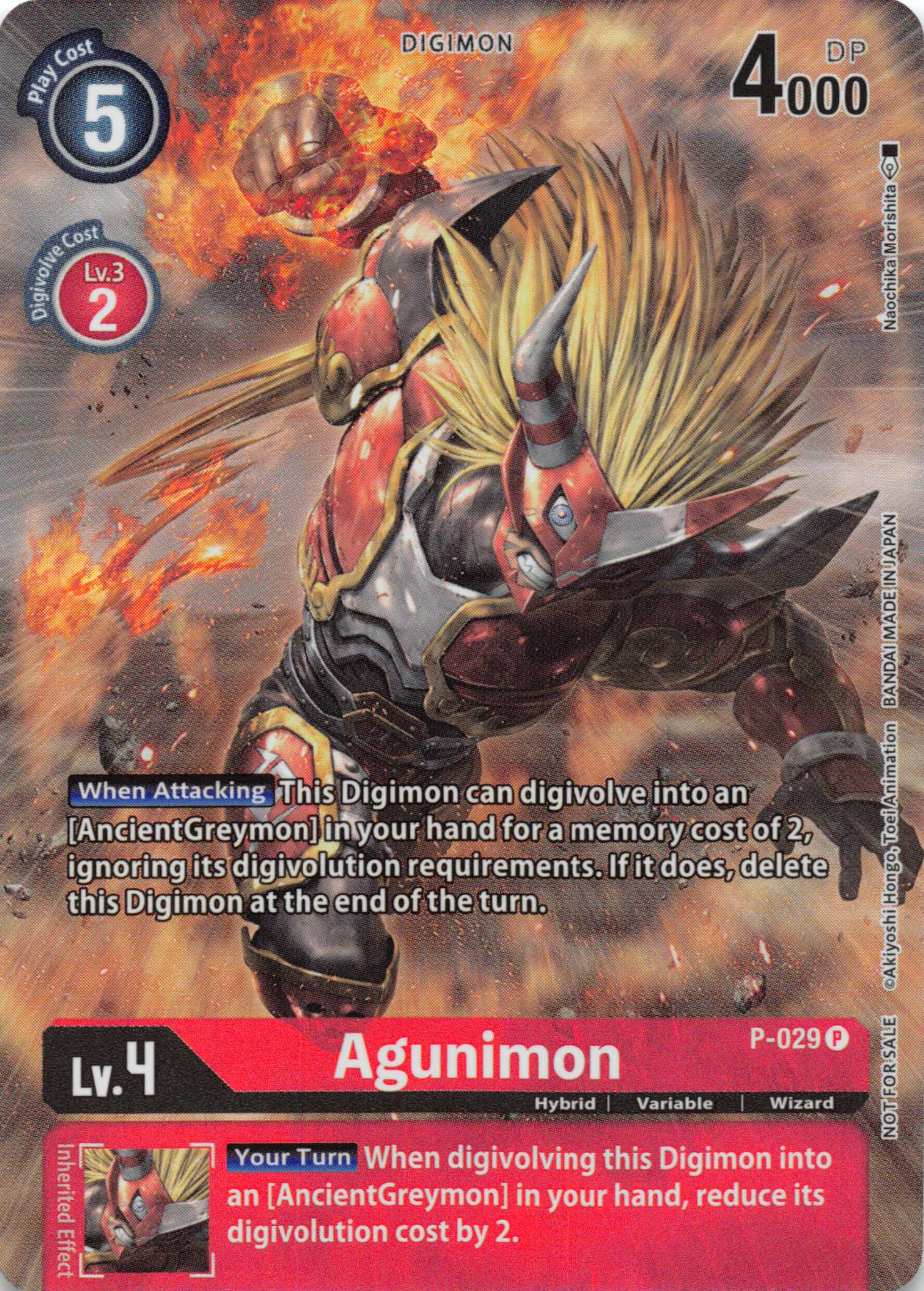 Agunimon - P-029 (2nd Anniversary Frontier Card) [P-029] [Digimon Promotion Cards] Foil