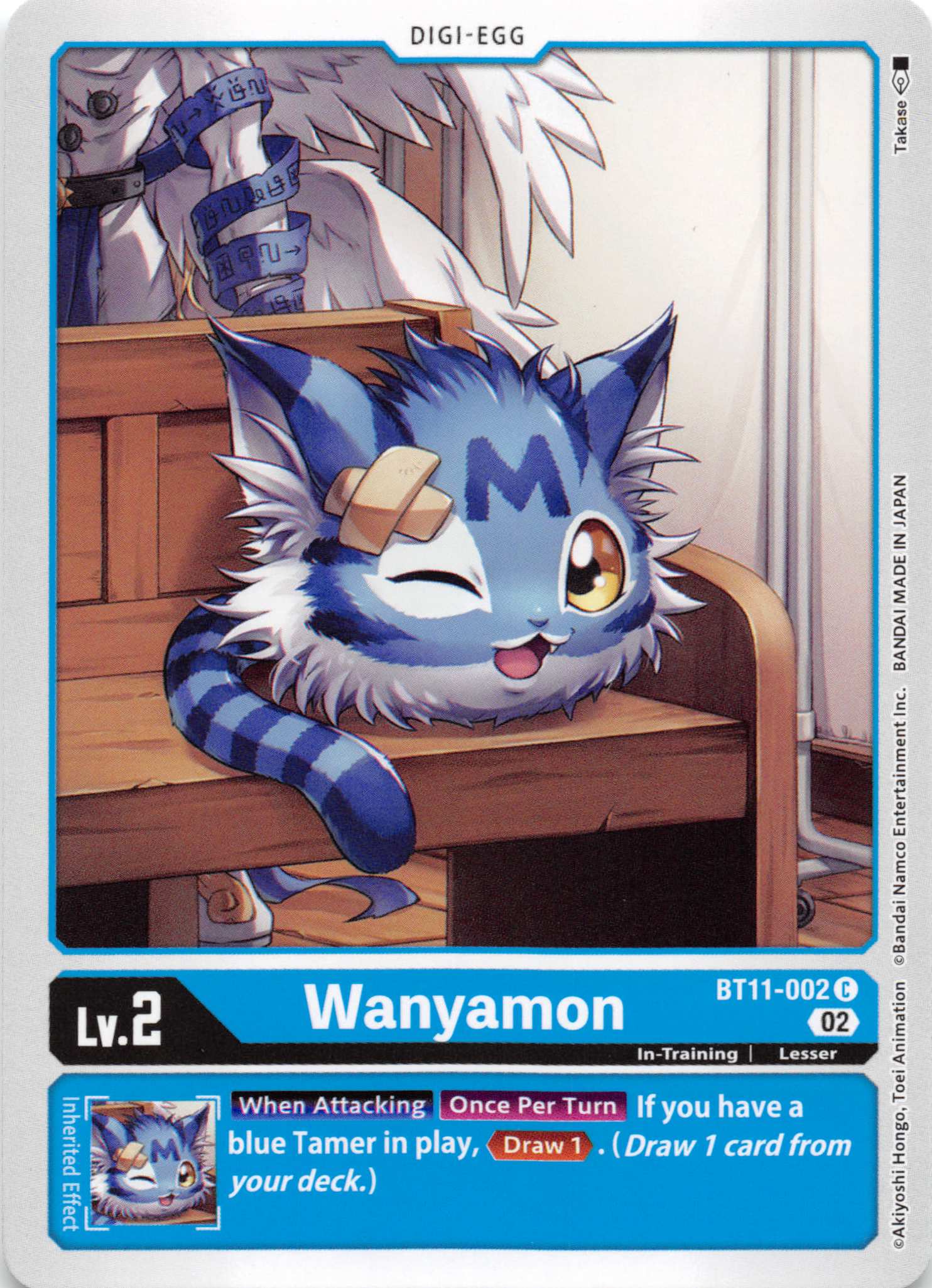 Wanyamon [BT11-002] [Dimensional Phase] Normal