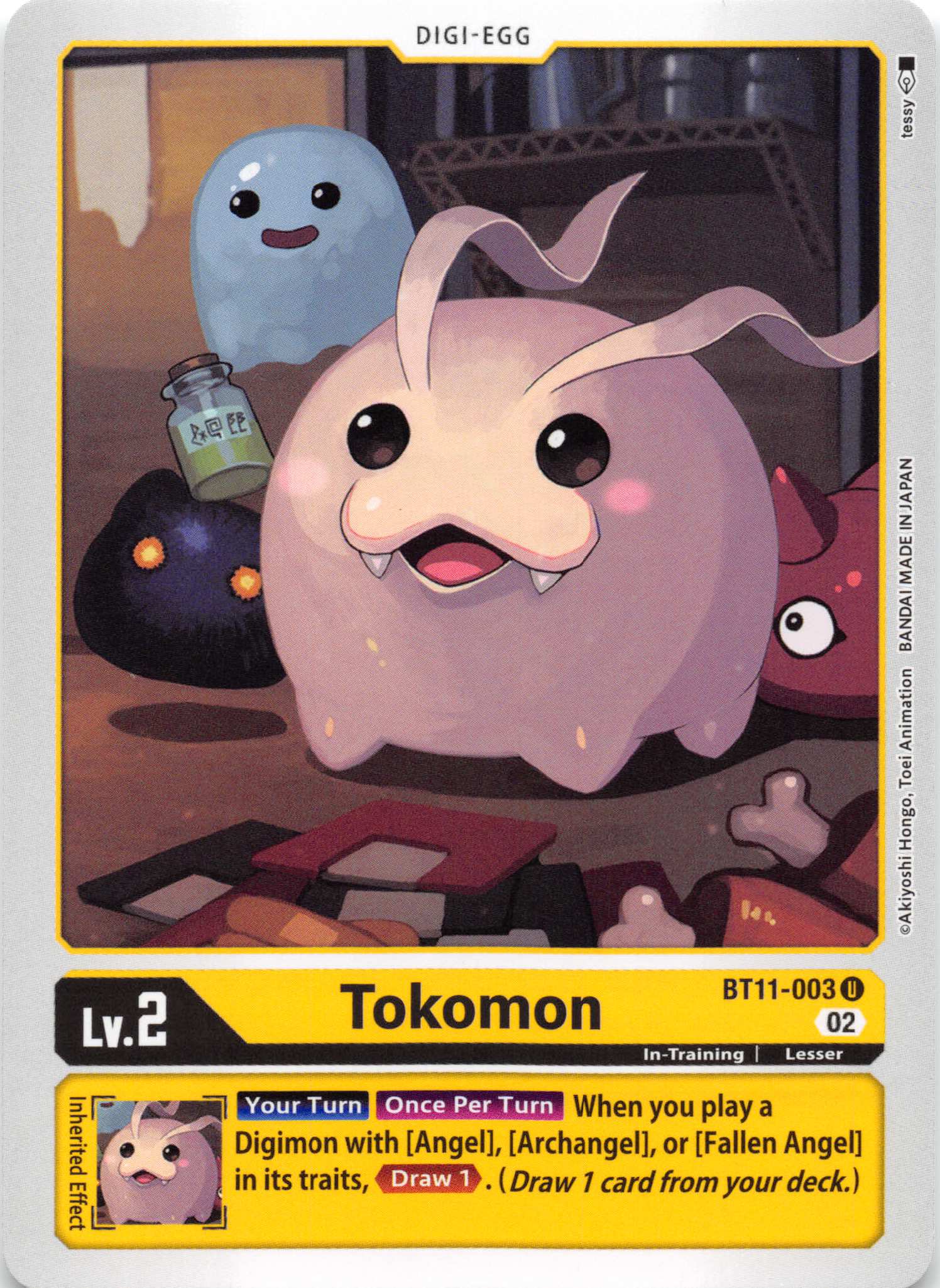 Tokomon [BT11-003] [Dimensional Phase] Foil