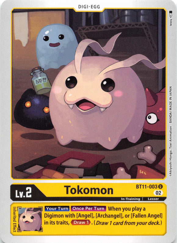 Tokomon [BT11-003 U] [Dimensional Phase] Foil