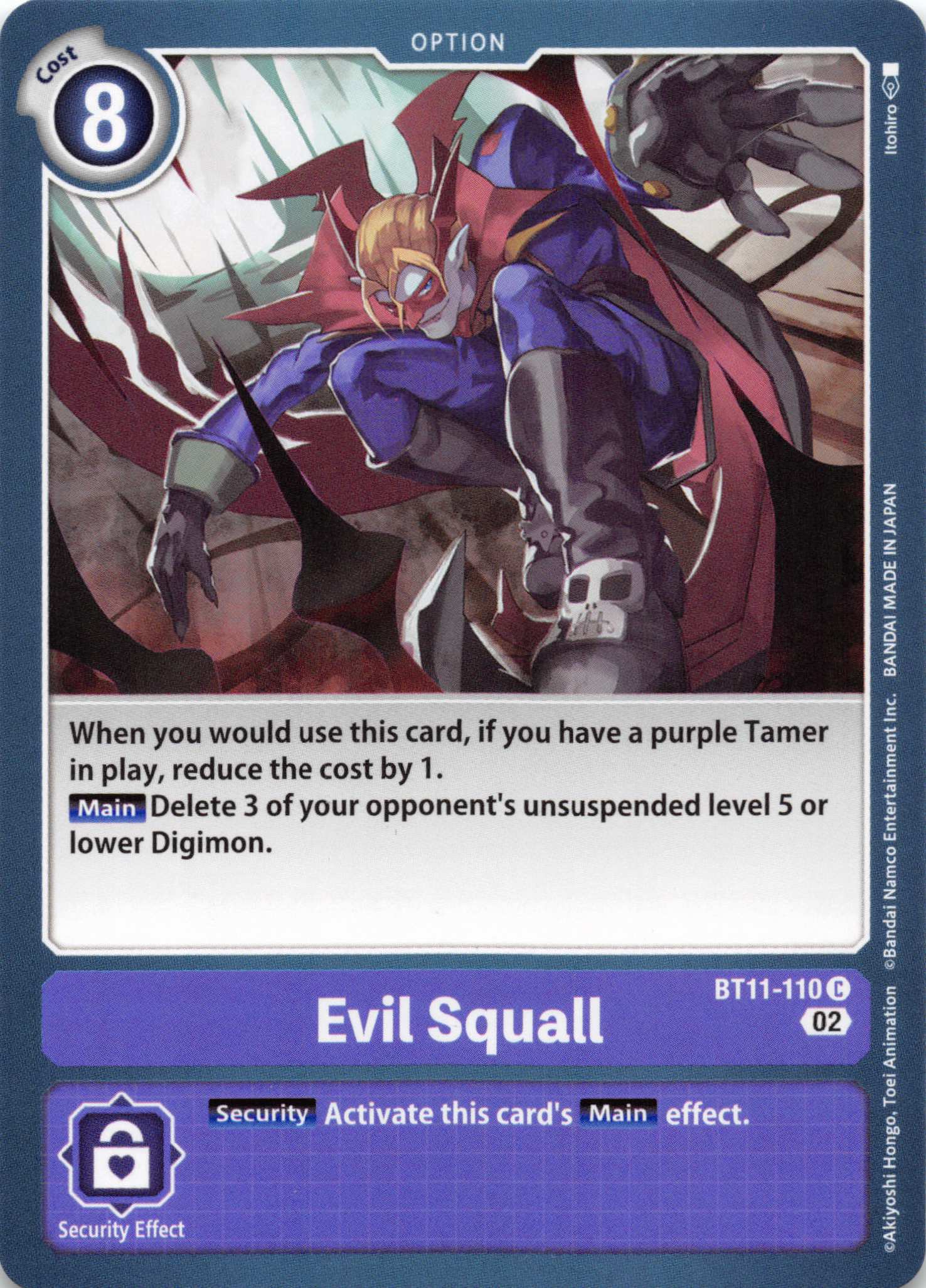 Evil Squall [BT11-110] [Dimensional Phase] Foil