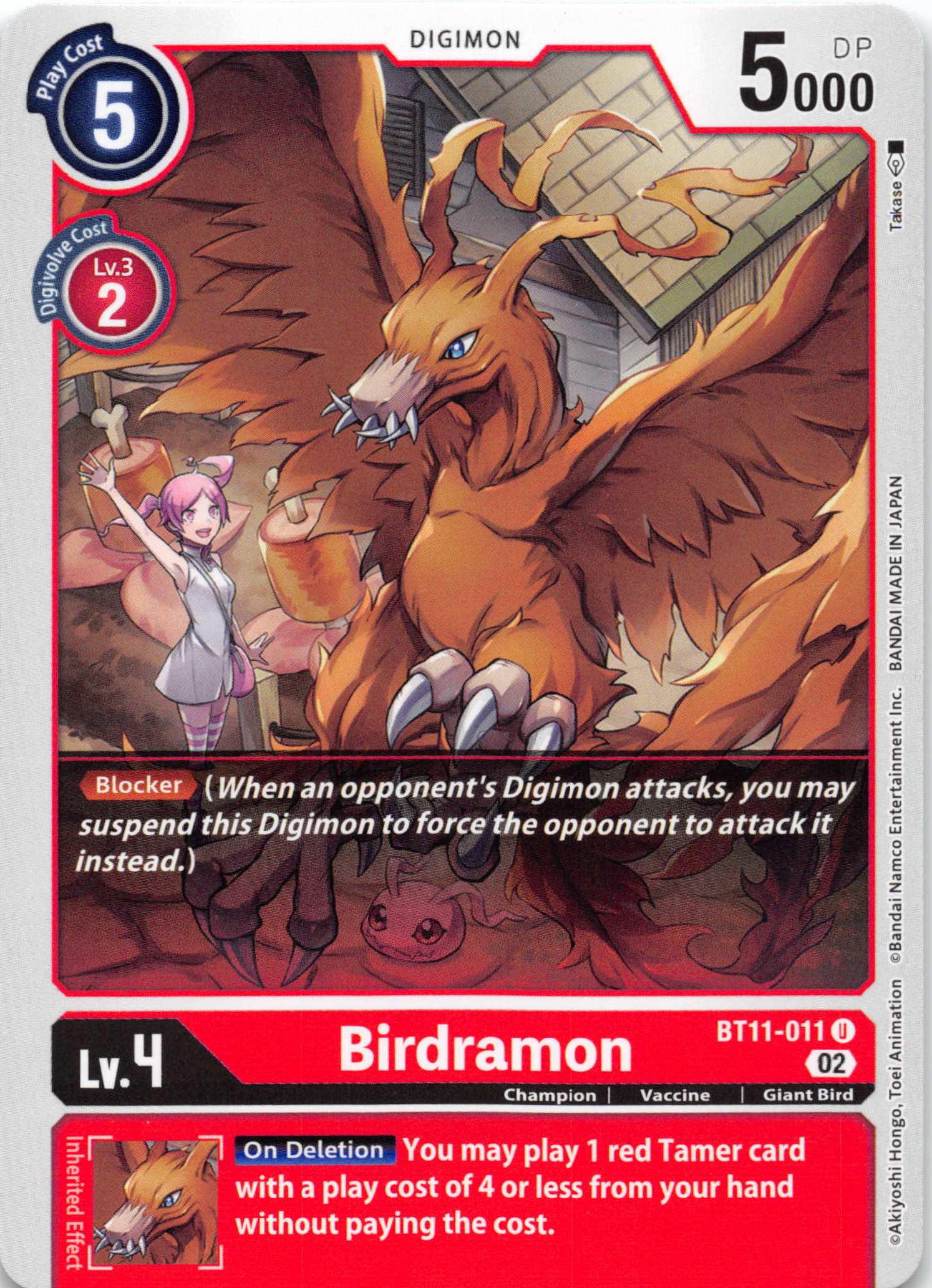 Birdramon [BT11-011] [Dimensional Phase] Normal