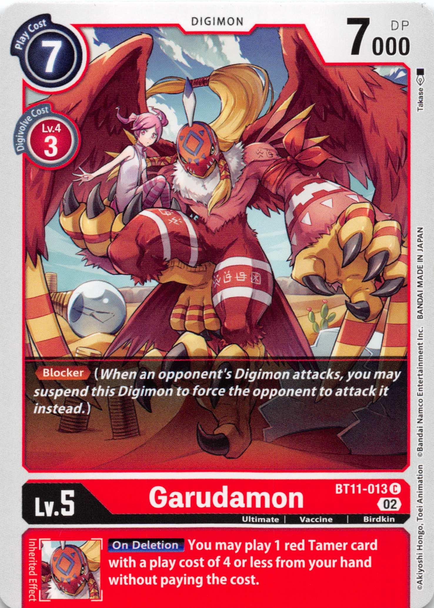 Garudamon [BT11-013] [Dimensional Phase] Normal