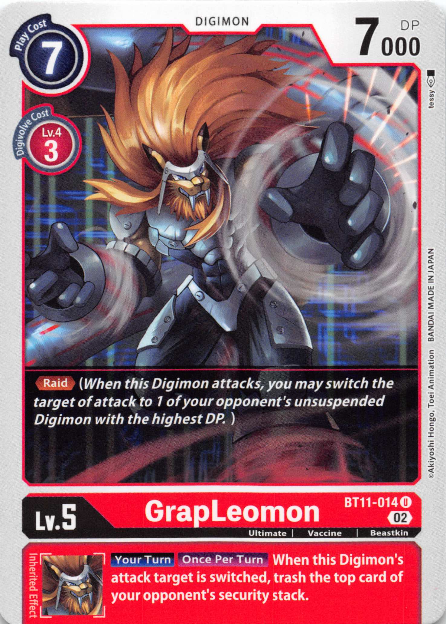 GrapLeomon [BT11-014] [Dimensional Phase] Foil