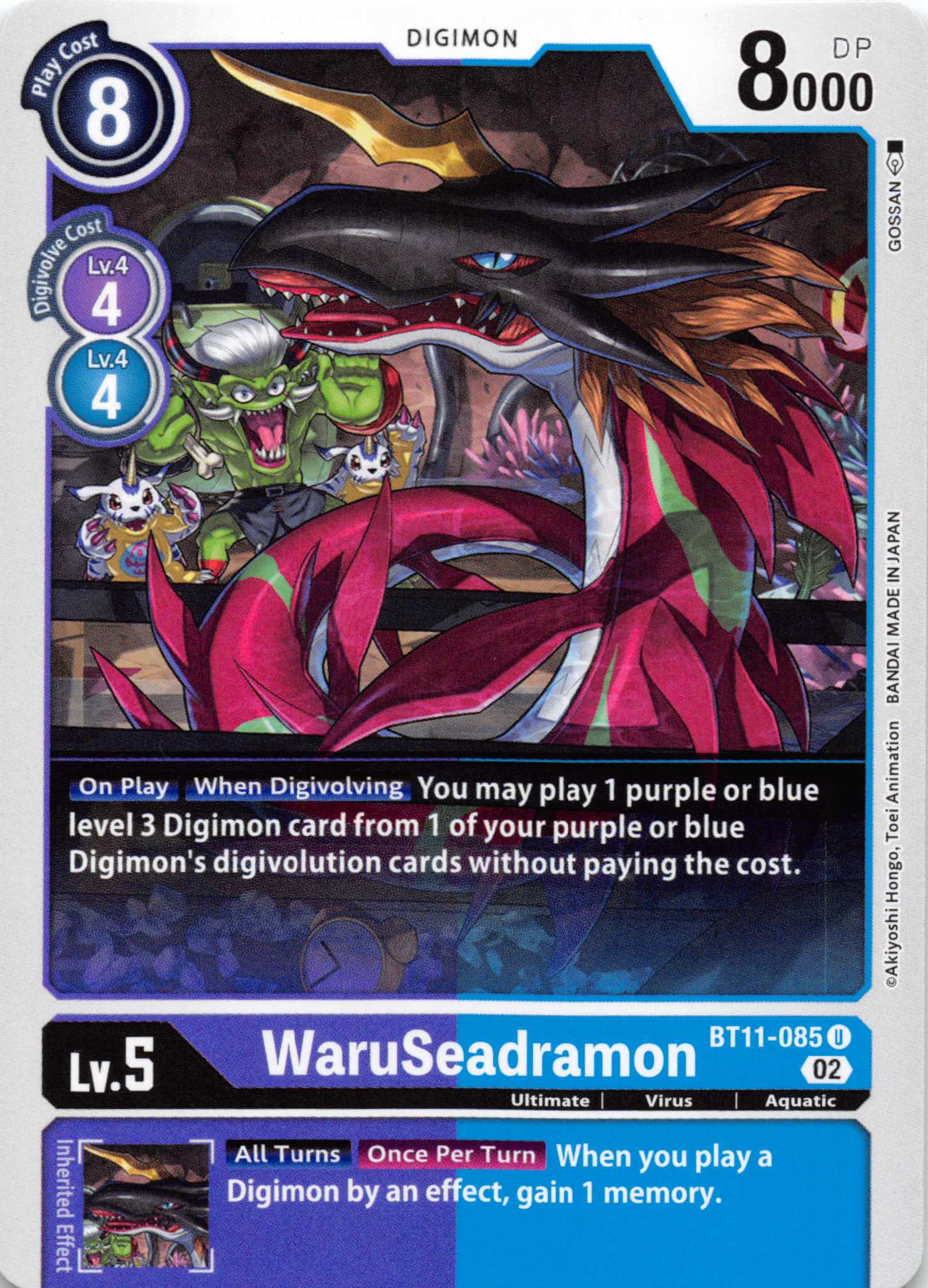 WaruSeadramon [BT11-085] [Dimensional Phase] Foil