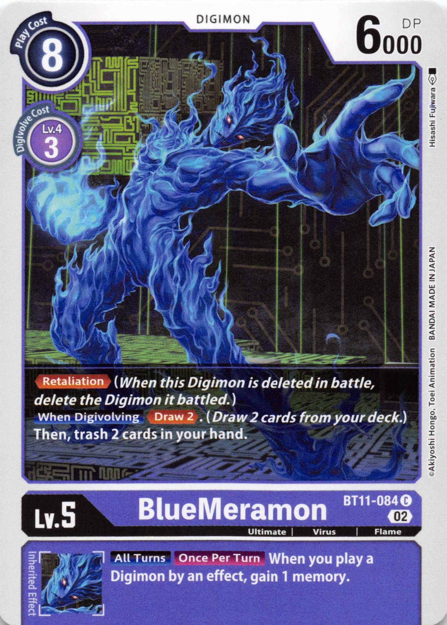 BlueMeramon [BT11-084] [Dimensional Phase] Normal