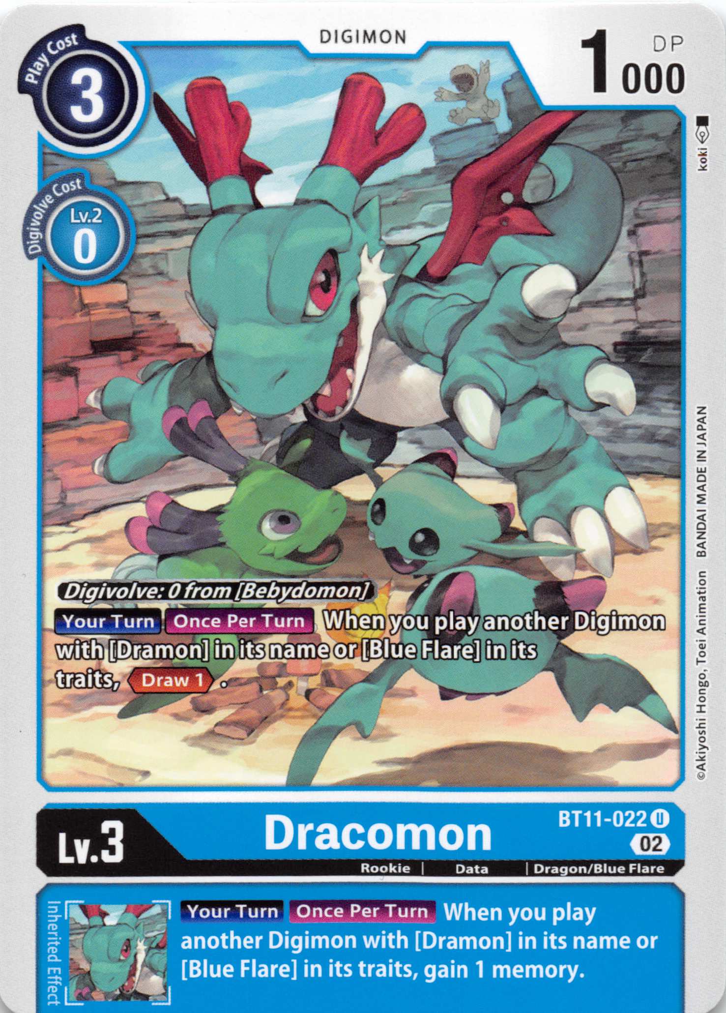 Dracomon [BT11-022] [Dimensional Phase] Normal