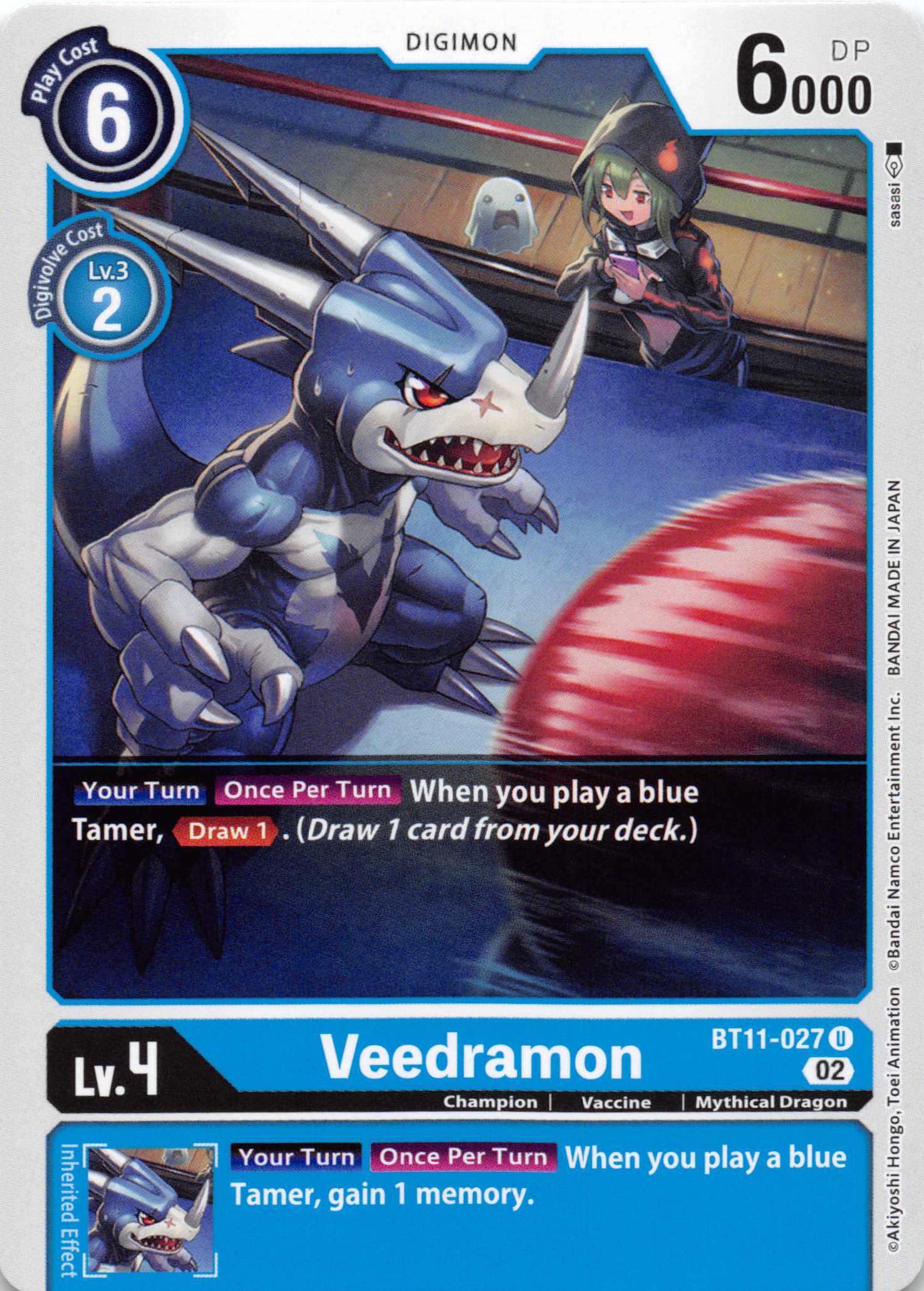 Veedramon [BT11-027] [Dimensional Phase] Normal