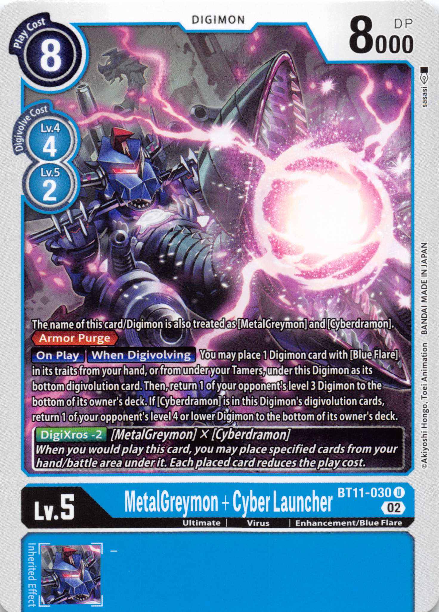 MetalGreymon + Cyber Launcher [BT11-030] [Dimensional Phase] Foil