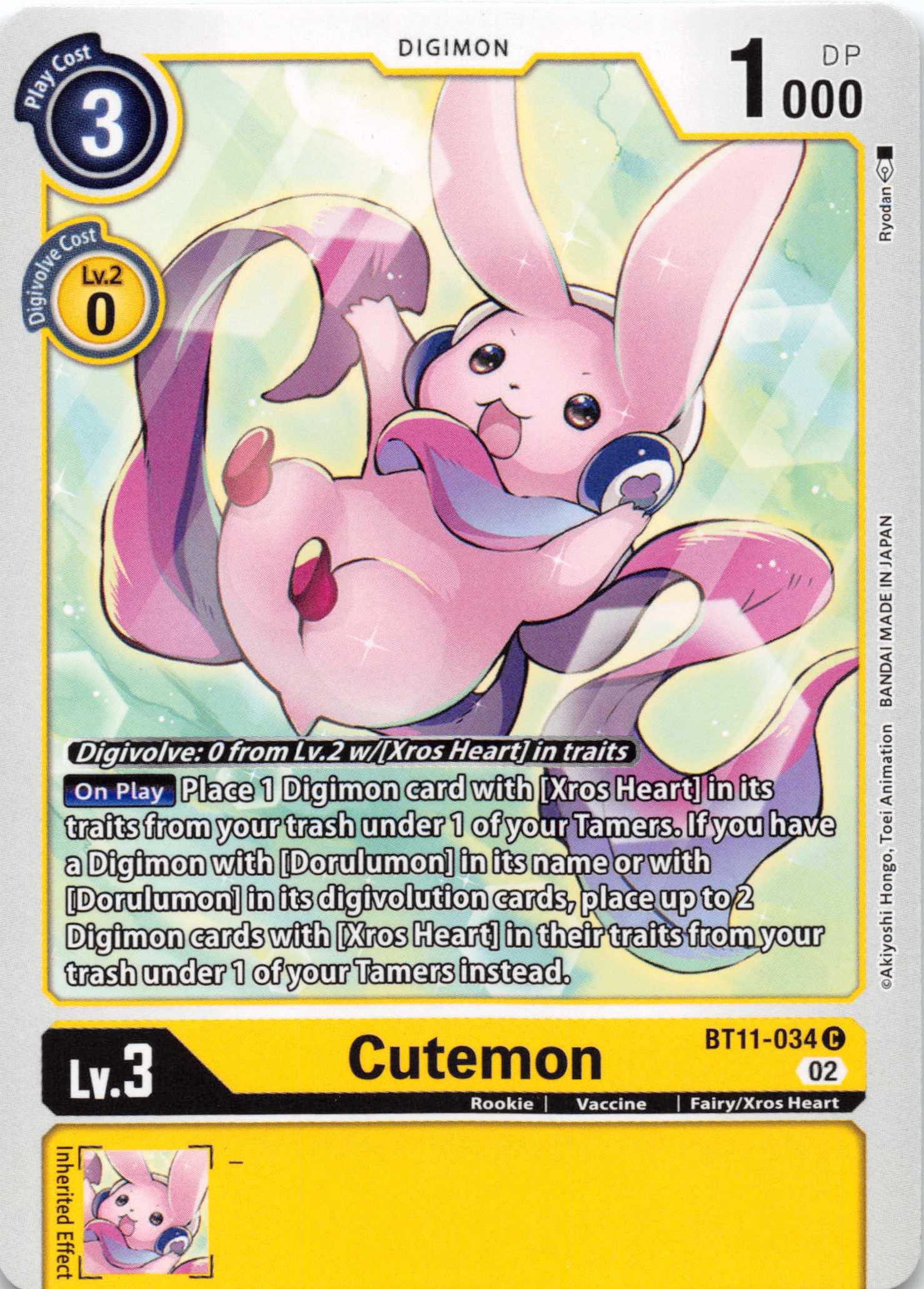 Cutemon [BT11-034] [Dimensional Phase] Foil