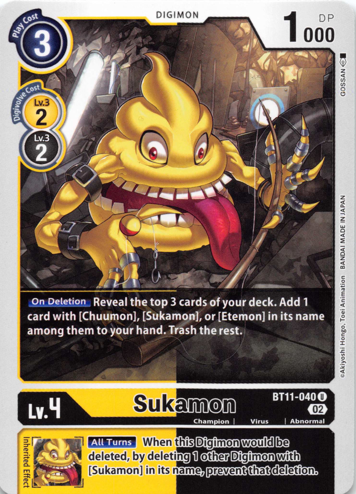 Sukamon [BT11-040] [Dimensional Phase] Foil