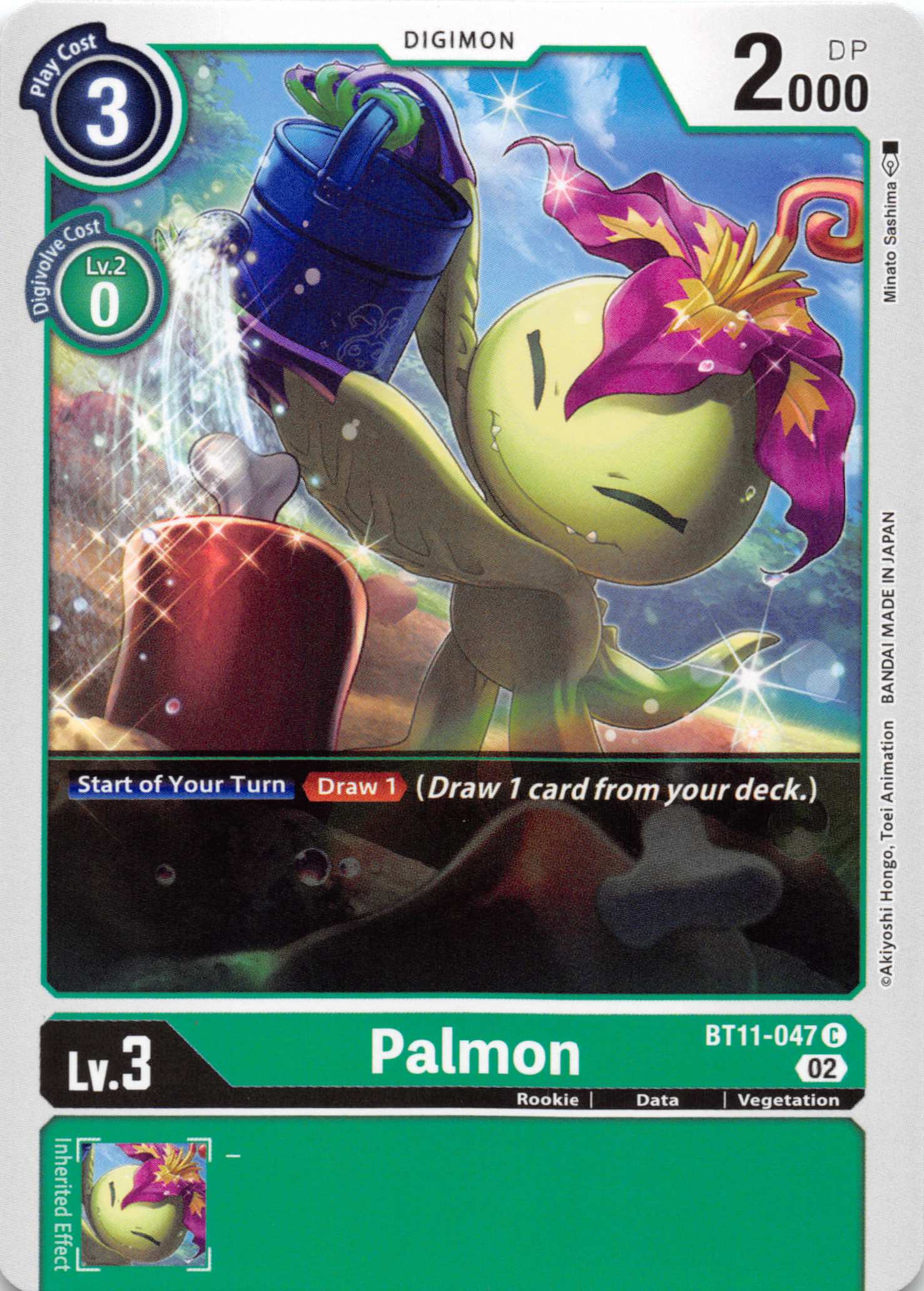 Palmon [BT11-047] [Dimensional Phase] Normal