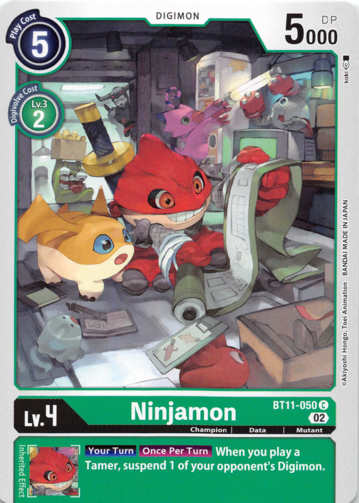 Ninjamon [BT11-050] [Dimensional Phase] Normal