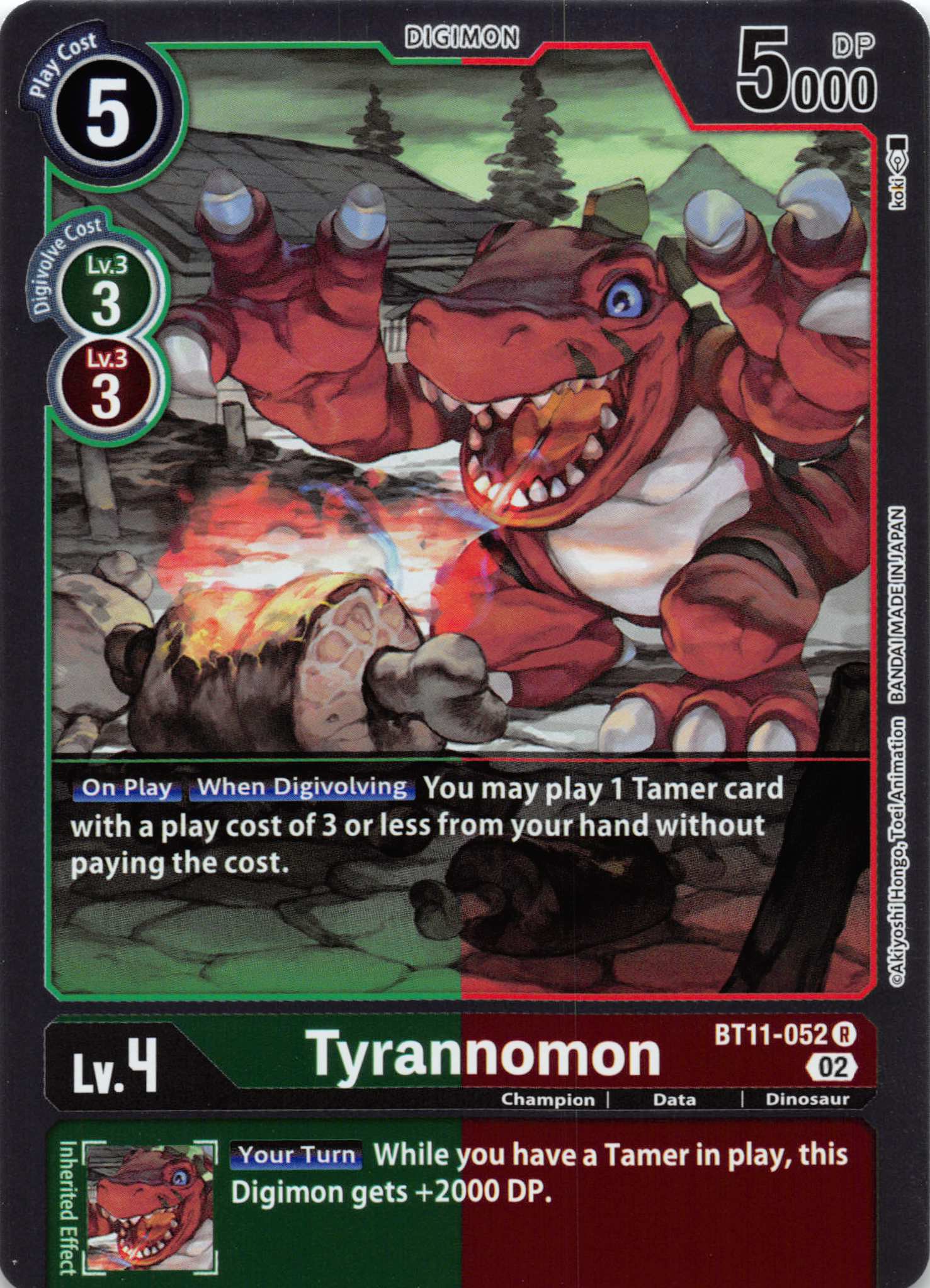 Tyrannomon [BT11-052] [Dimensional Phase] Foil