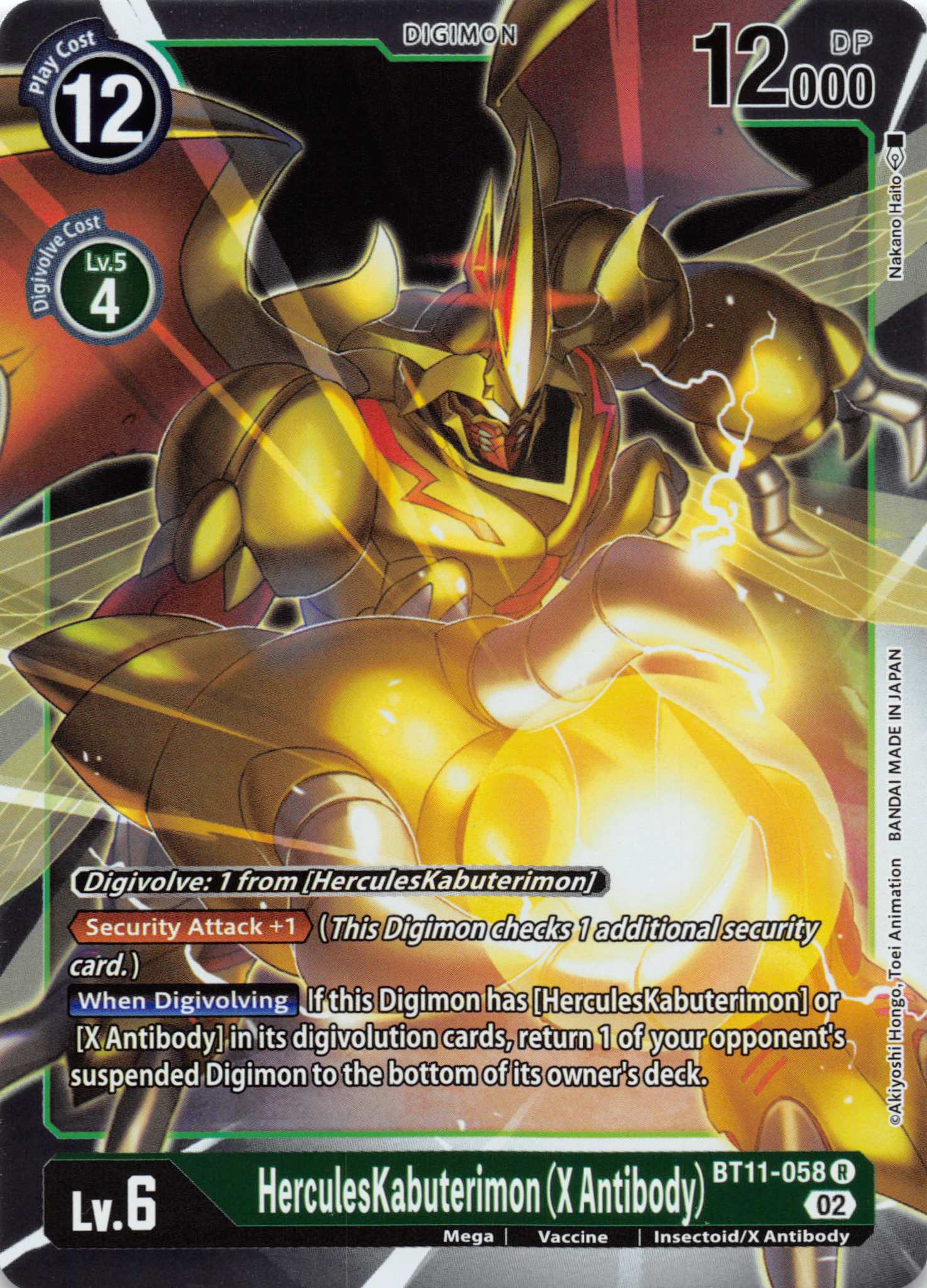 HerculesKabuterimon (X Antibody) [BT11-058] [Dimensional Phase] Foil