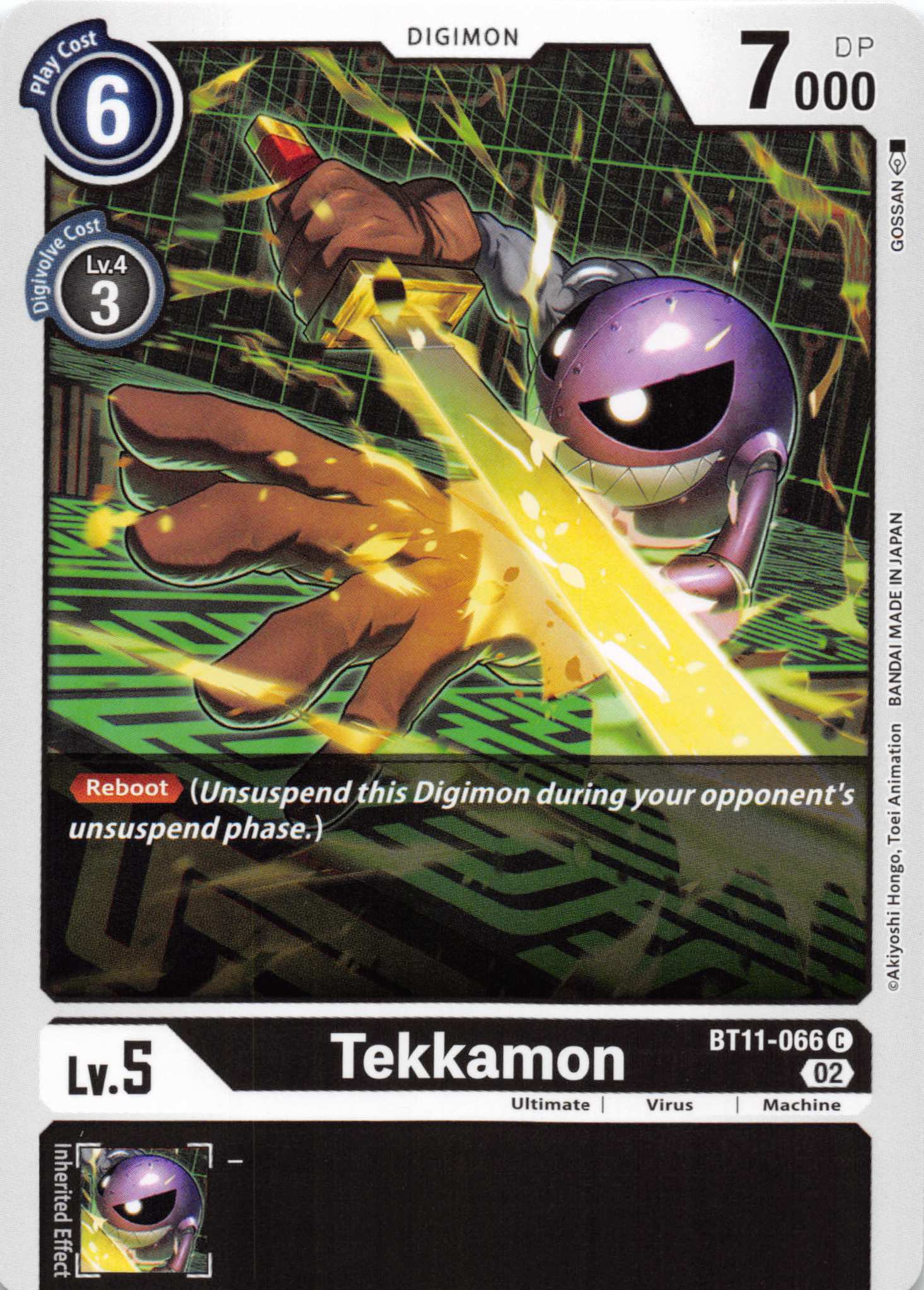 Tekkamon [BT11-066] [Dimensional Phase] Foil