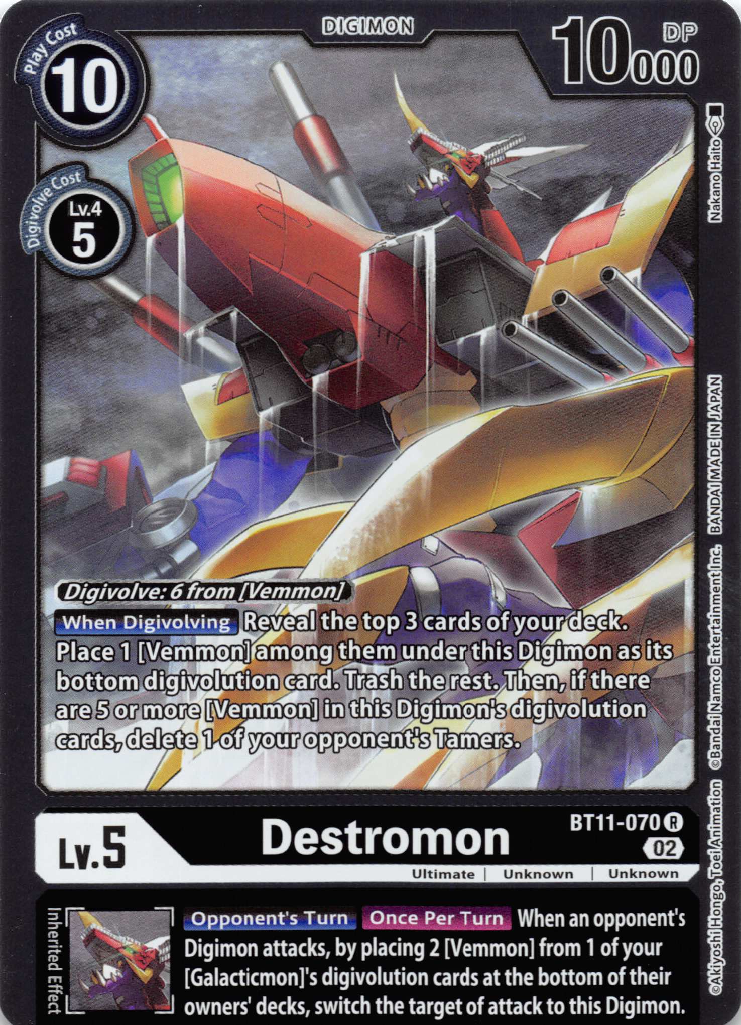 Destromon [BT11-070] [Dimensional Phase] Foil