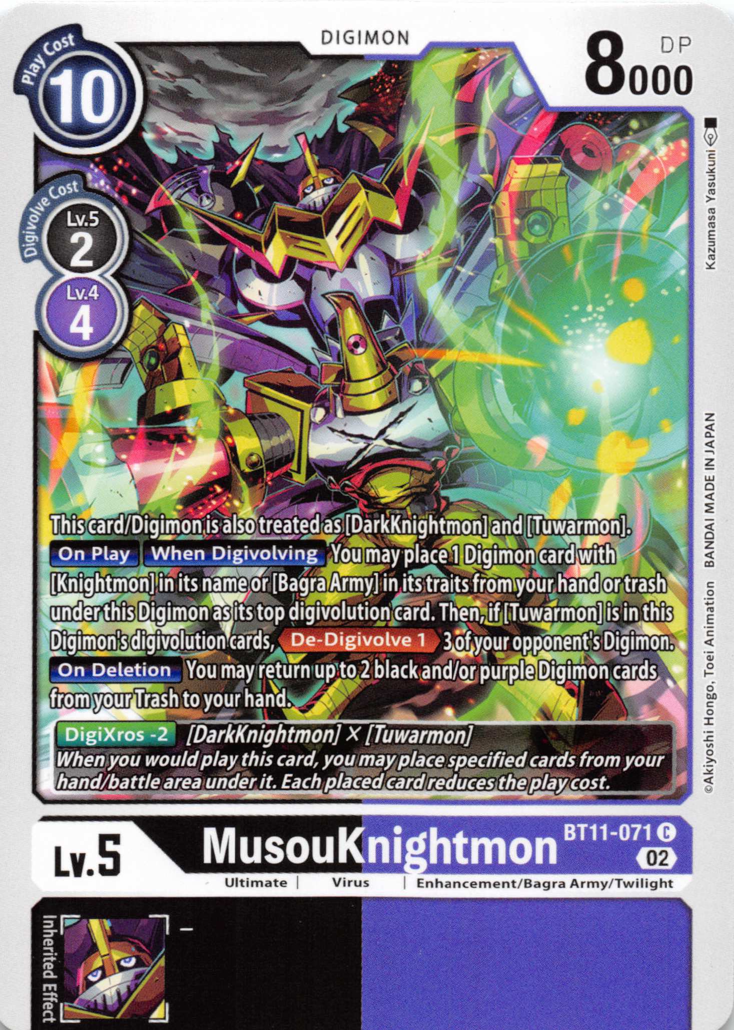 MusouKnightmon [BT11-071] [Dimensional Phase] Foil