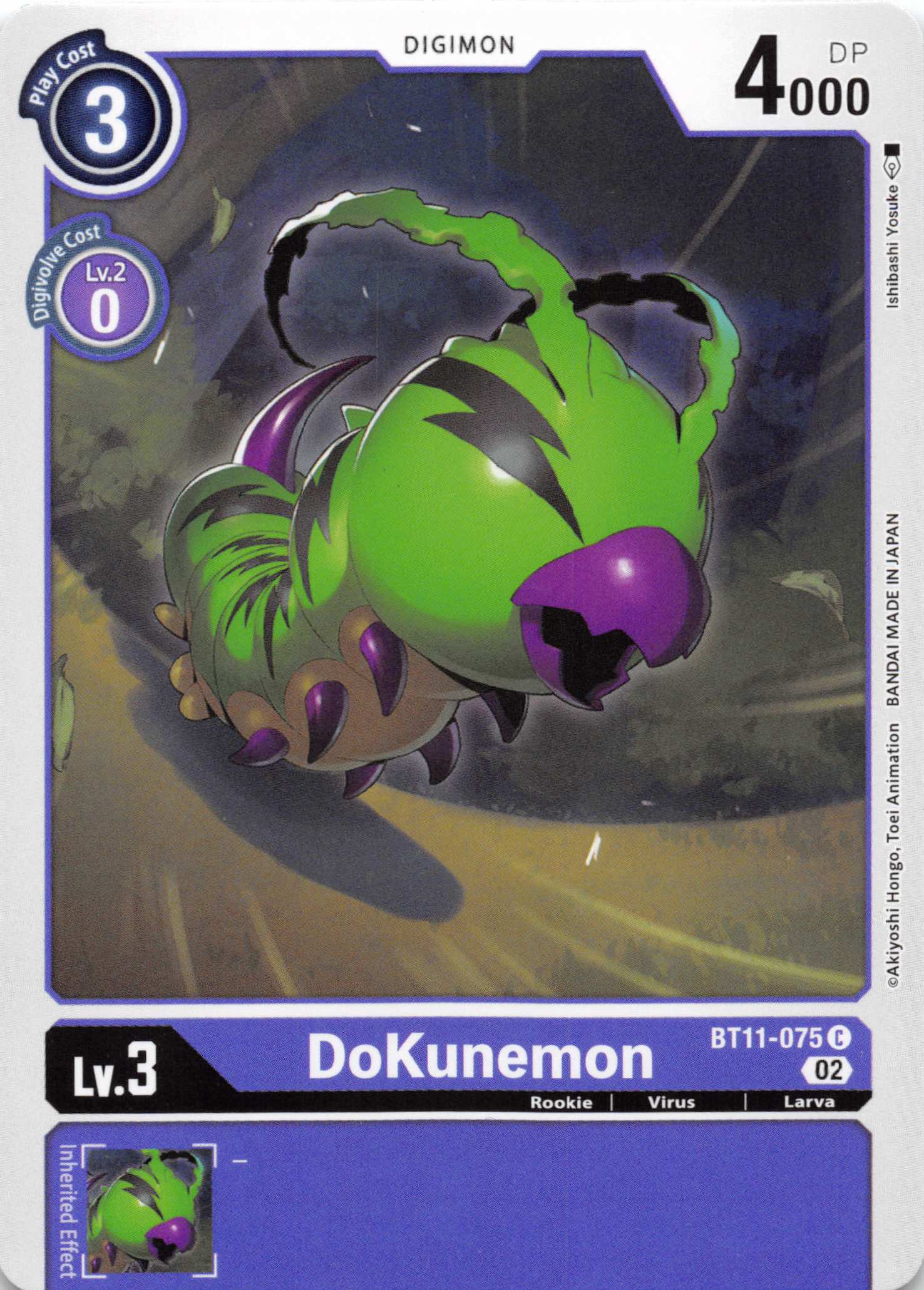 DoKunemon [BT11-075] [Dimensional Phase] Normal