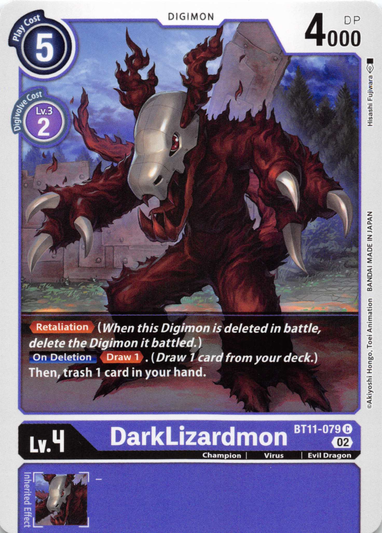 DarkLizardmon [BT11-079] [Dimensional Phase] Normal