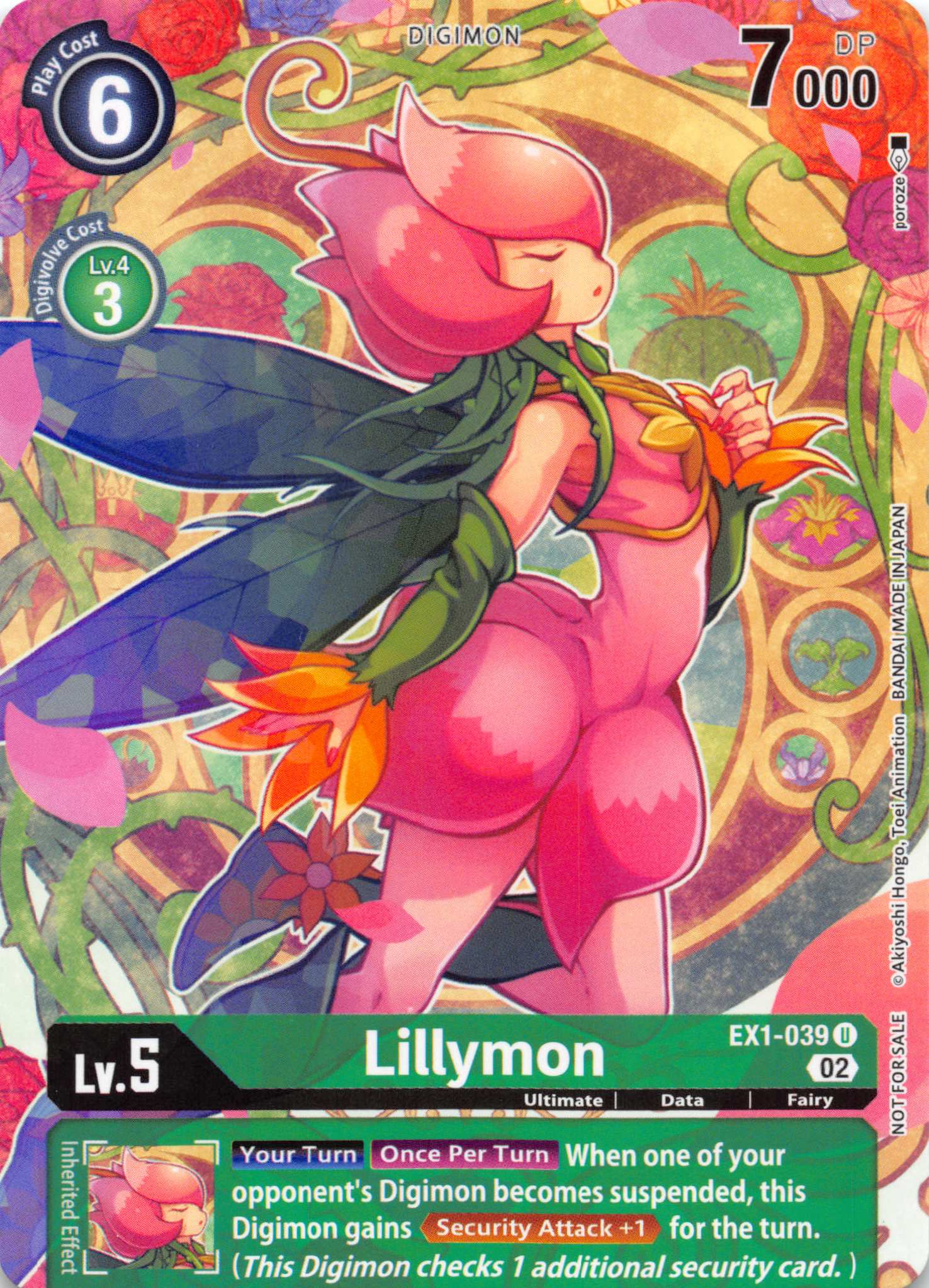 Lillymon (Digimon Illustration Competition Pack 2022) [EX1-039] [Dimensional Phase] Normal