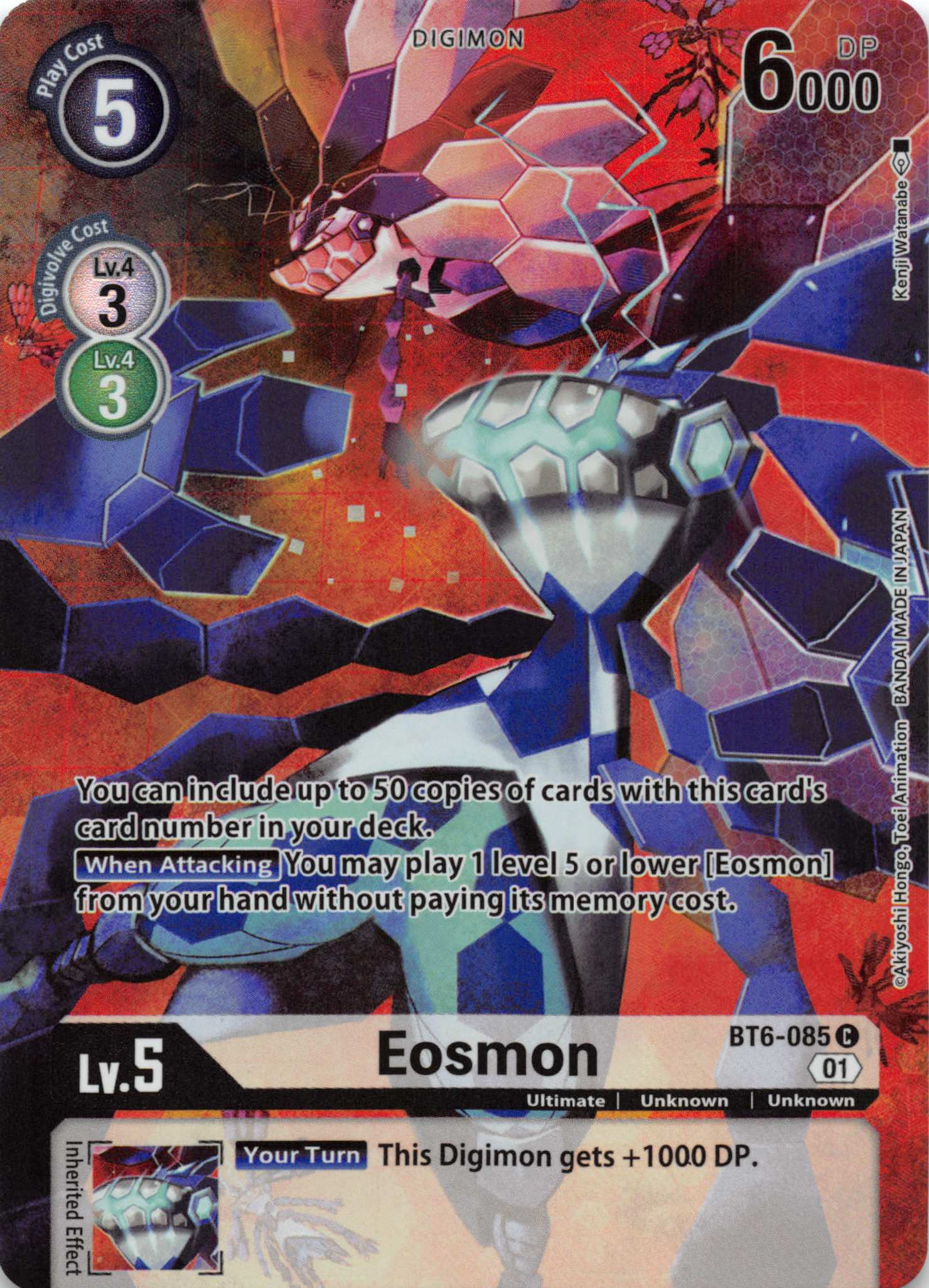 Eosmon (Alternate Art) [BT6-085] [Dimensional Phase] Foil