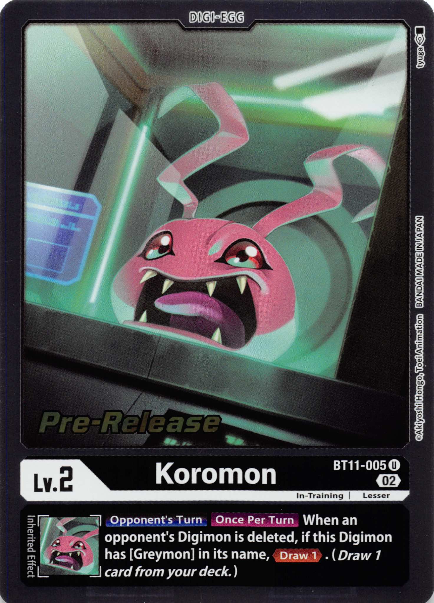 Koromon [BT11-005] [Dimensional Phase Pre-Release Cards] Foil