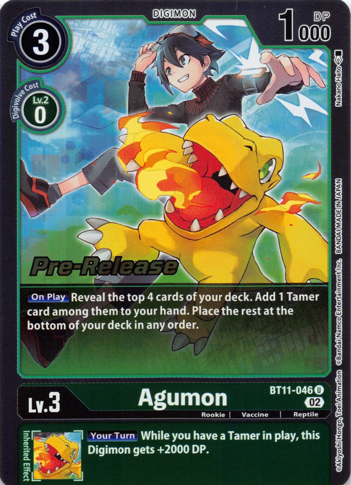 Agumon [BT11-046] [Dimensional Phase Pre-Release Cards] Normal