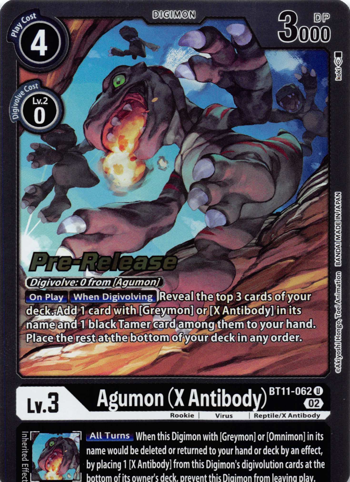 Agumon (X Antibody) [BT11-062] [Dimensional Phase Pre-Release Cards] Normal