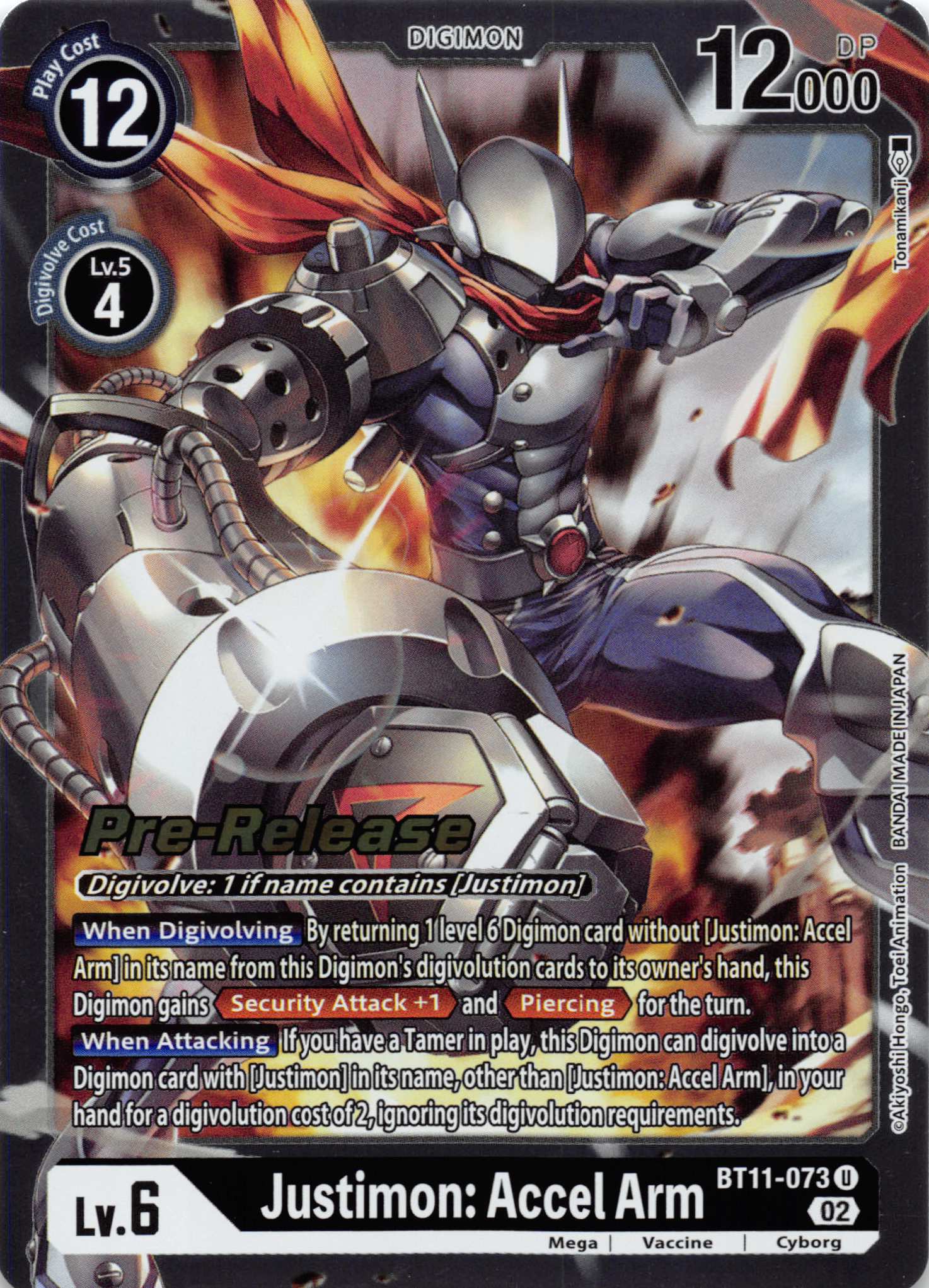 Justimon: Accel Arm [BT11-073] [Dimensional Phase Pre-Release Cards] Foil