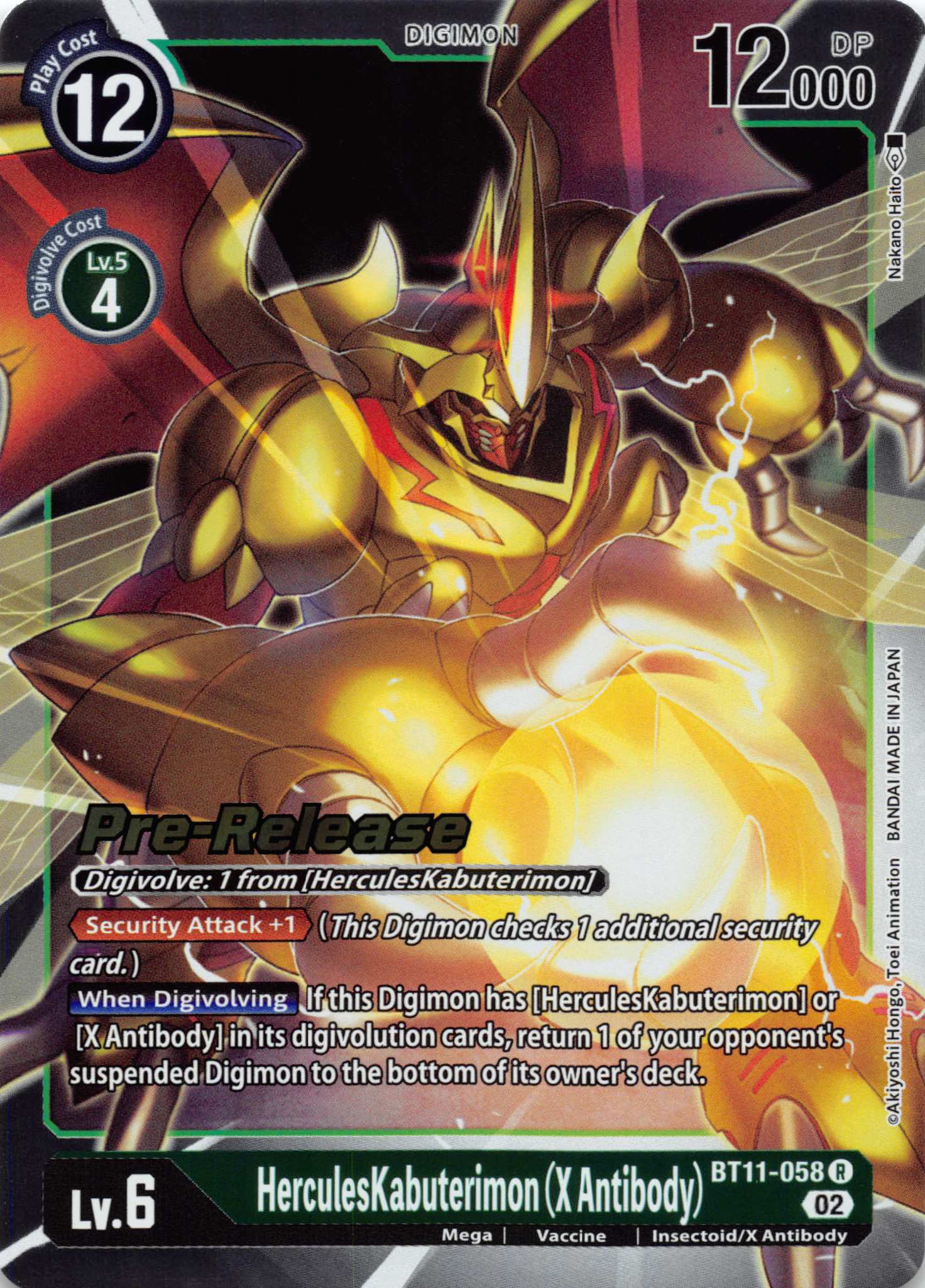 RustTyrannomon [BT11-059] [Dimensional Phase Pre-Release Cards] Foil