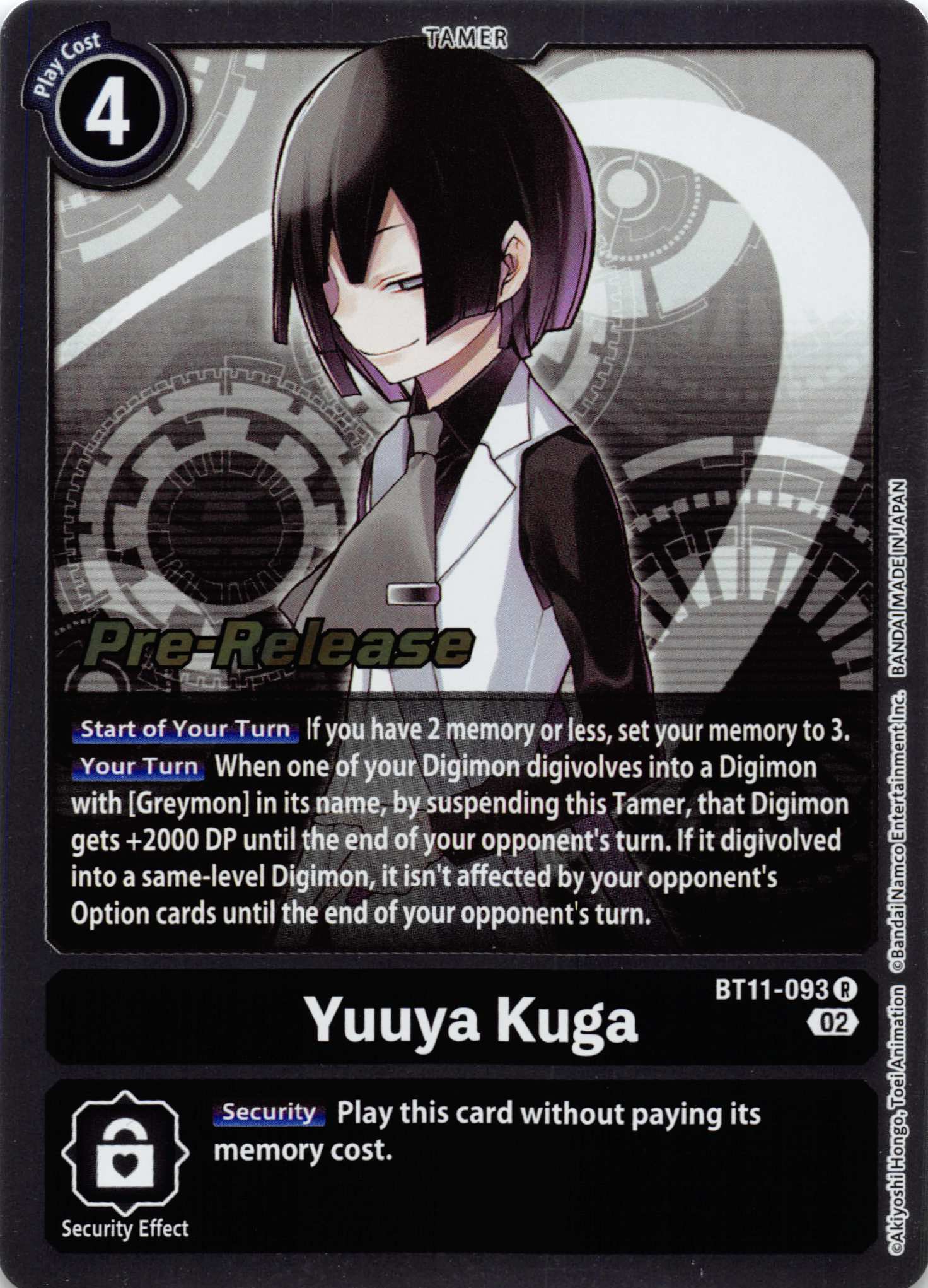 Yuuya Kuga [BT11-093] [Dimensional Phase Pre-Release Cards] Foil