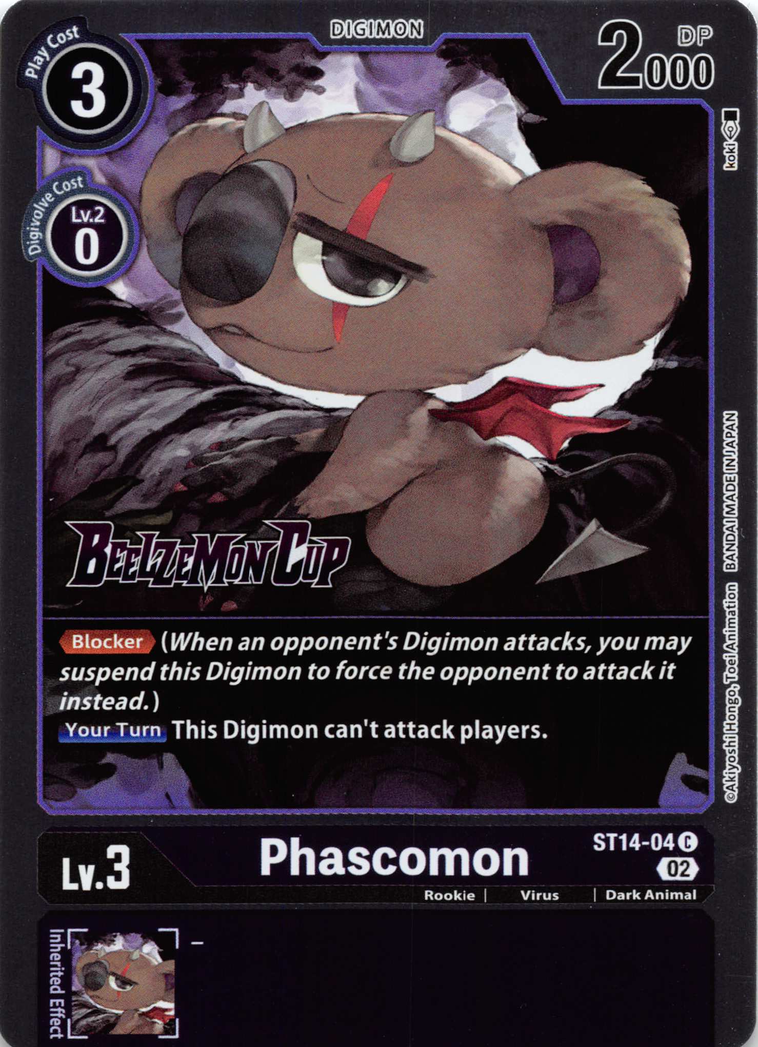 Phascomon [ST14-04] [Starter Deck 14: Beelzemon Advanced Deck Set Pre-Release Cards] Normal