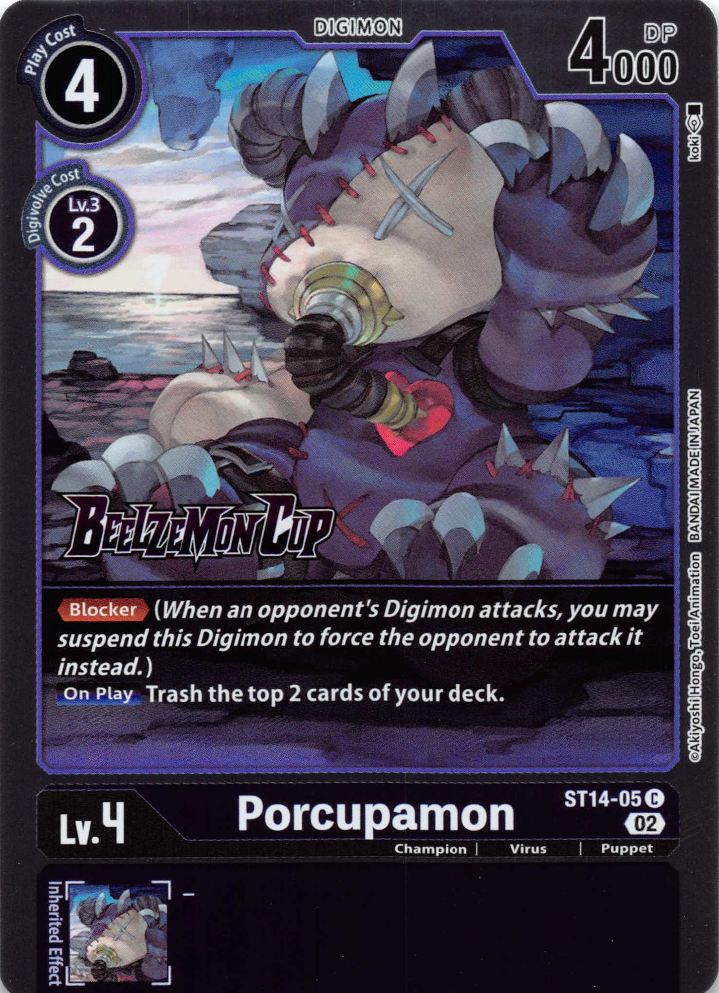 Porcupamon [ST14-05] [Starter Deck 14: Beelzemon Advanced Deck Set Pre-Release Cards] Normal