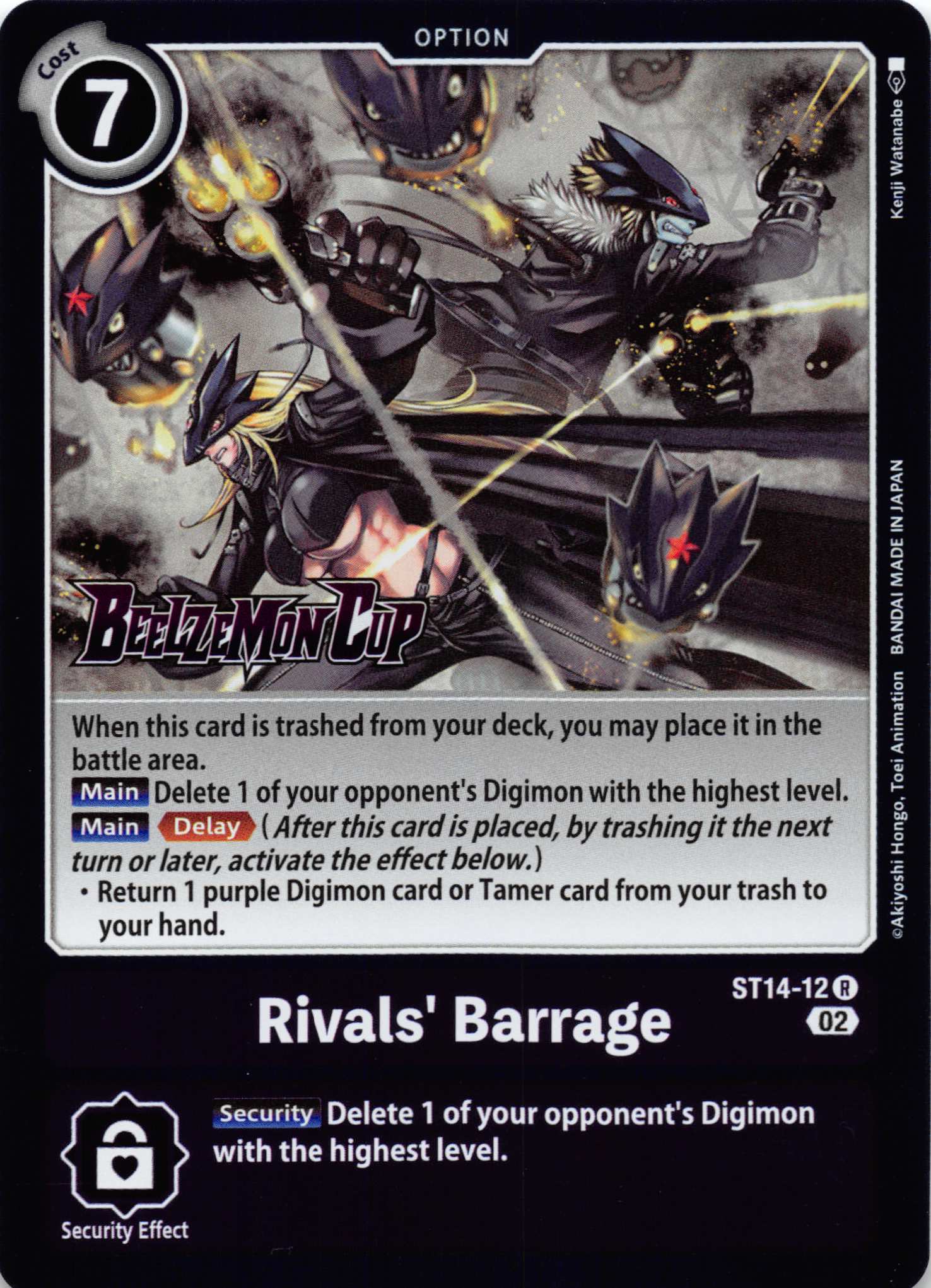 Rivals' Barrage [ST14-12] [Starter Deck 14: Beelzemon Advanced Deck Set Pre-Release Cards] Normal