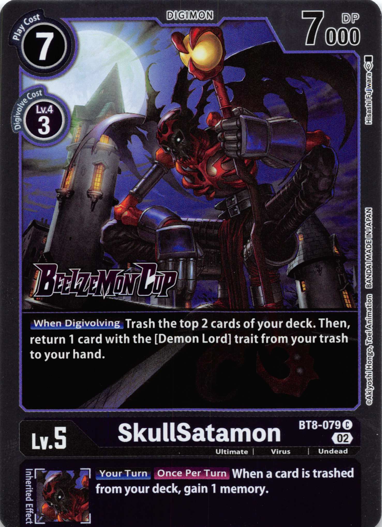 SkullSatamon (Alternate Art) [BT8-079] [Starter Deck 14: Beelzemon Advanced Deck Set Pre-Release Cards] Normal